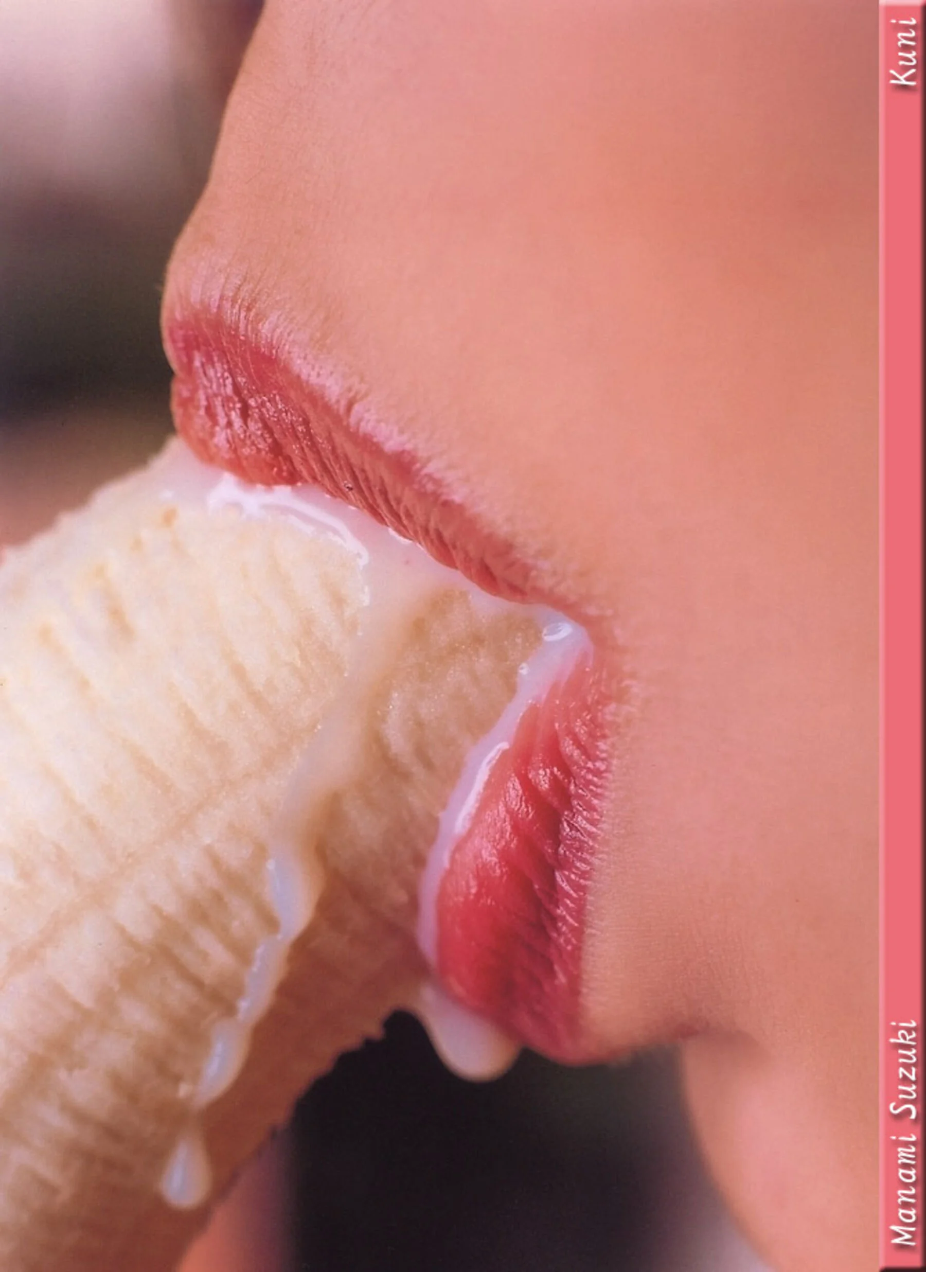 铃木麻奈美 - Photo 53