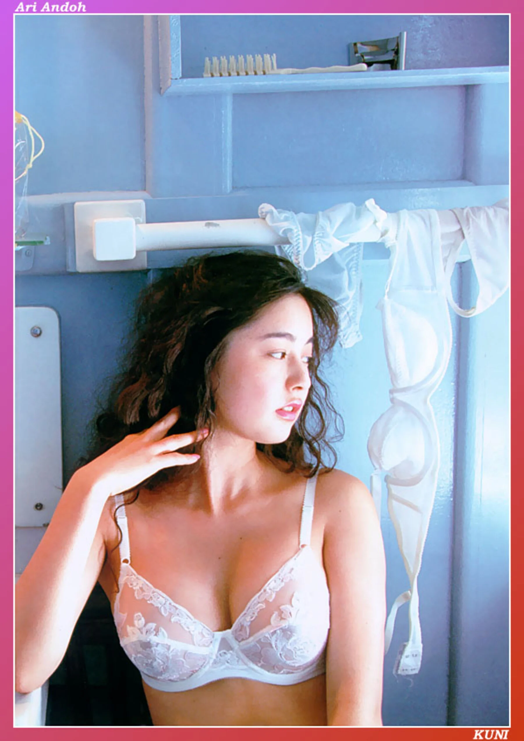 安藤有里 - Photo 2