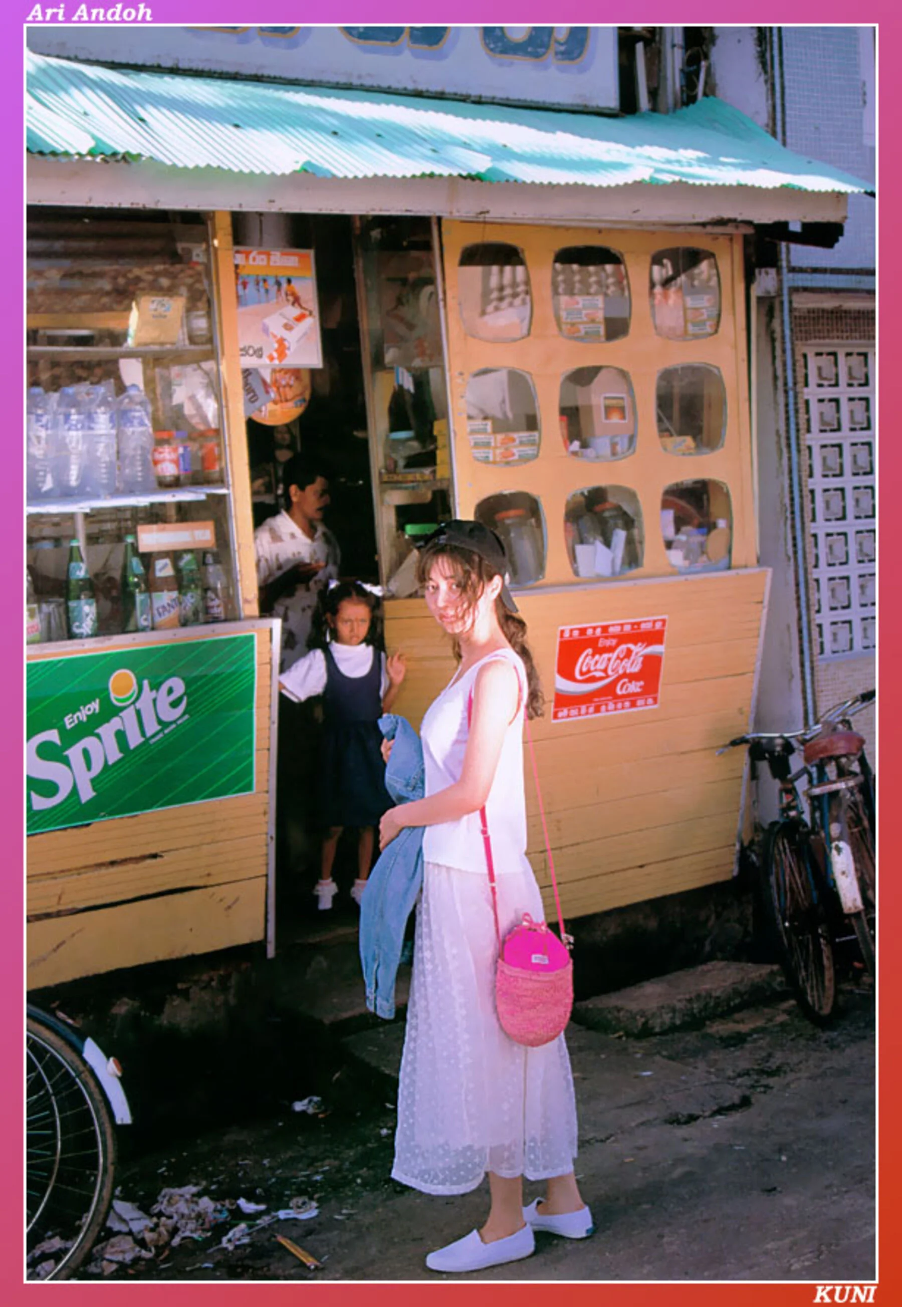 安藤有里 - Photo 3