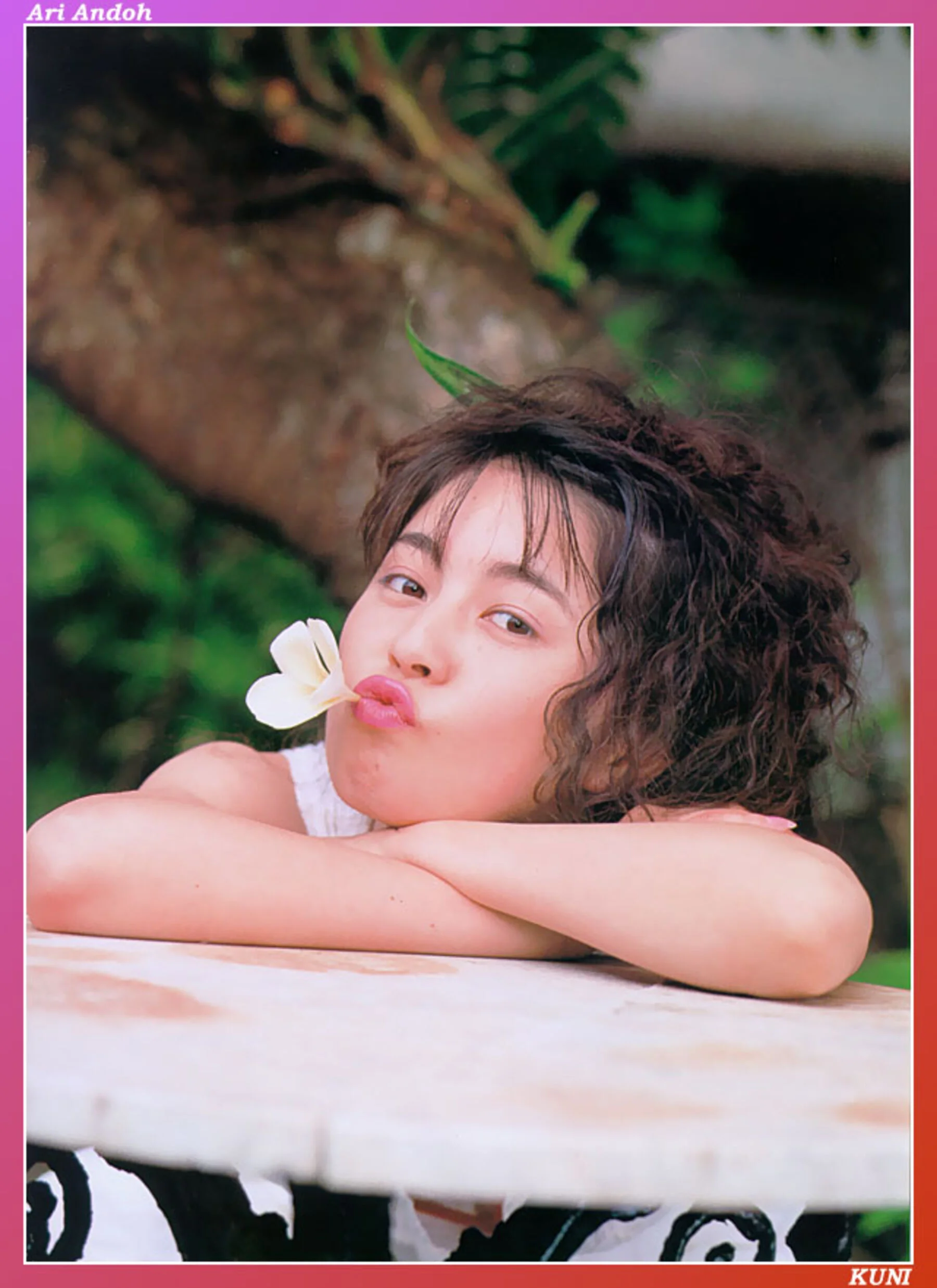 安藤有里 - Photo 8