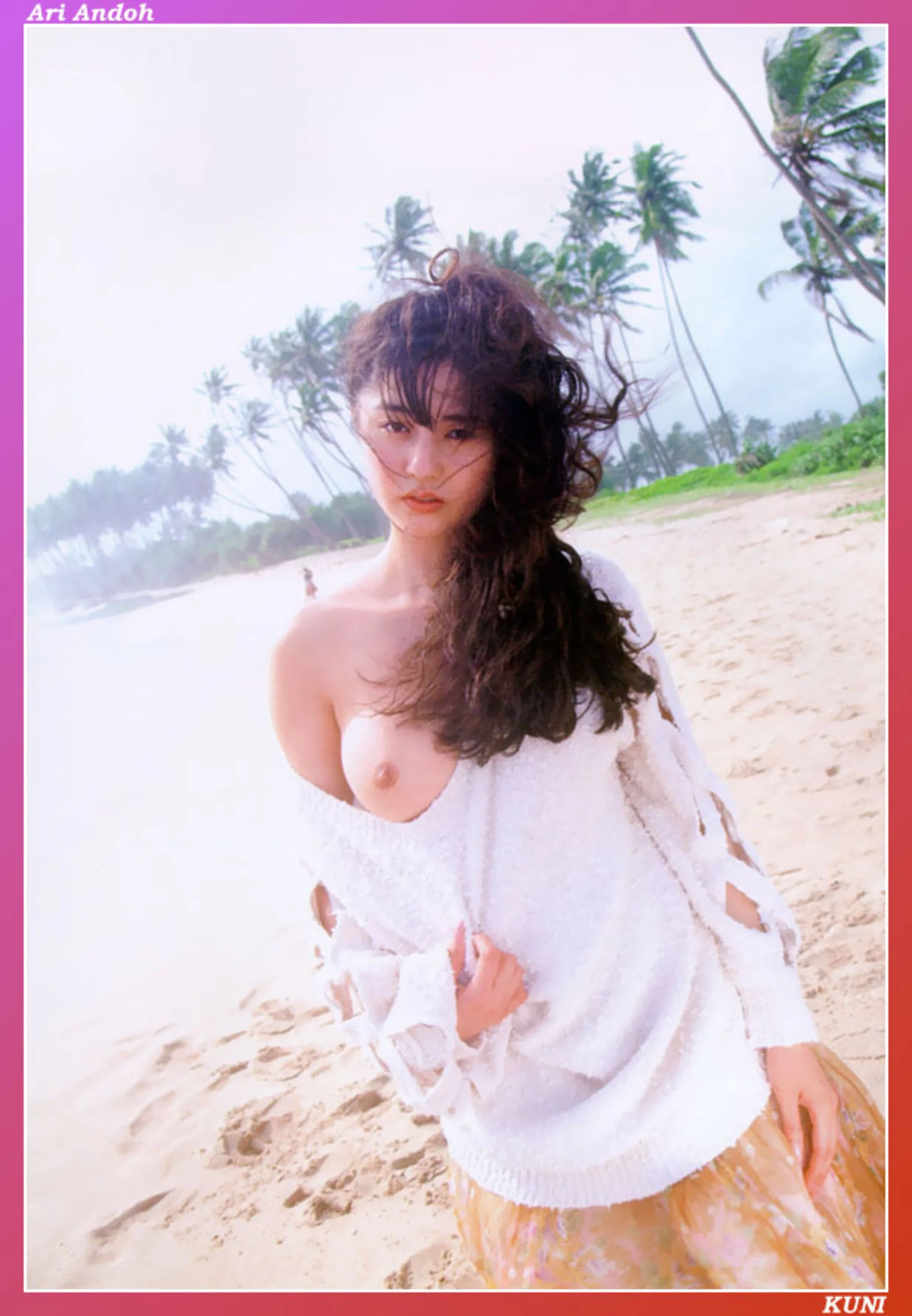 安藤有里 - Photo 32