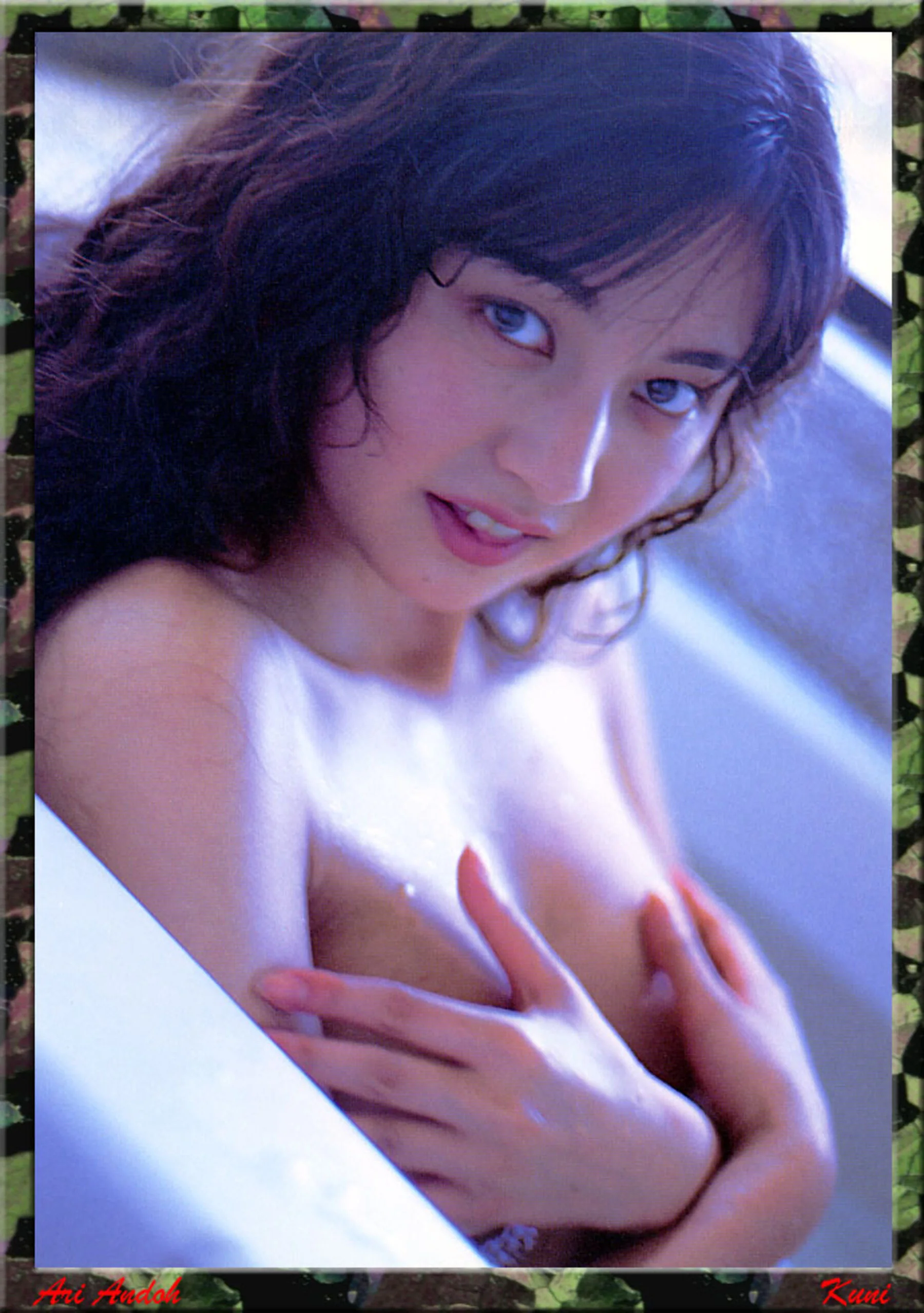 安藤有里 - Photo 50