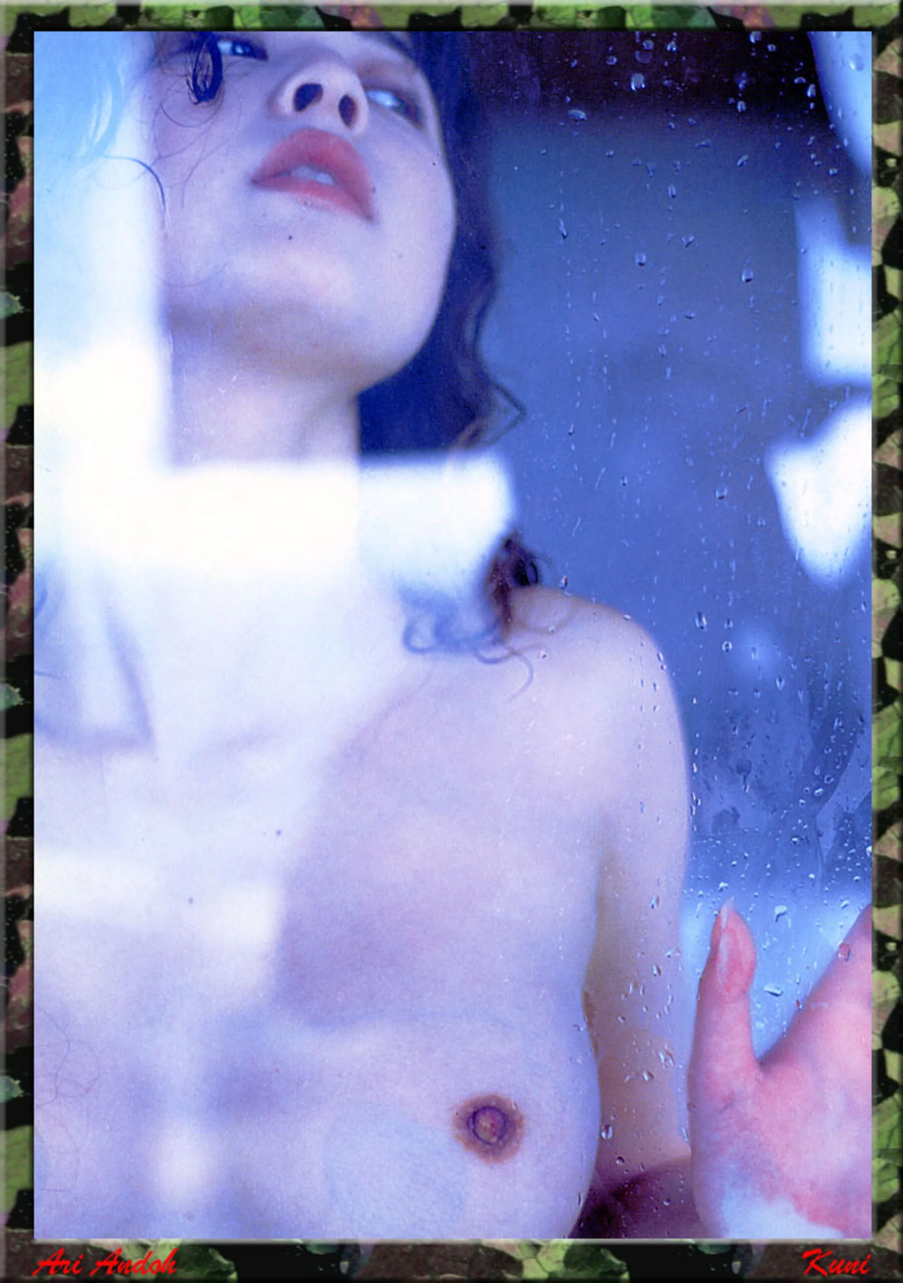 安藤有里 - Photo 54