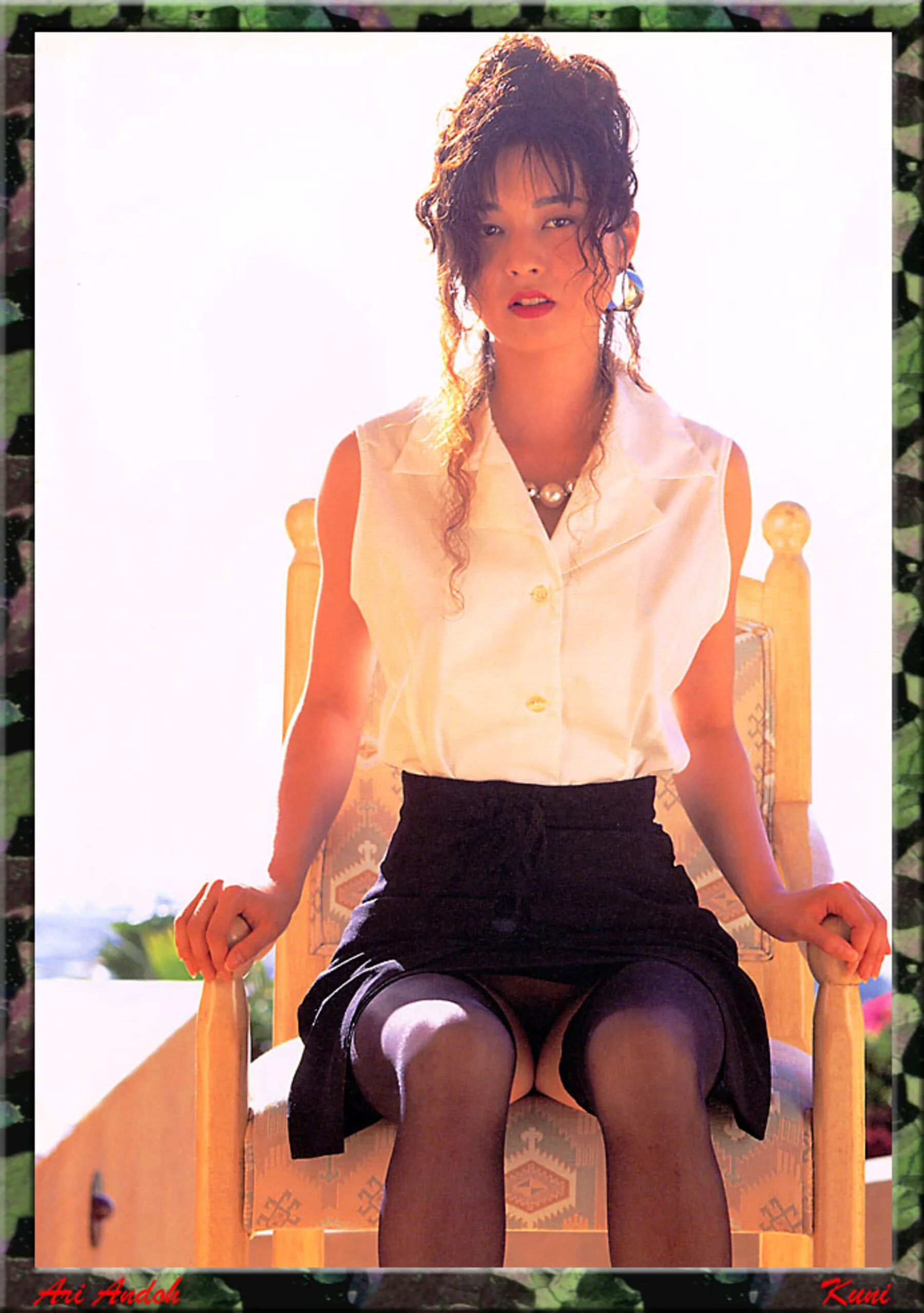 安藤有里 - Photo 73