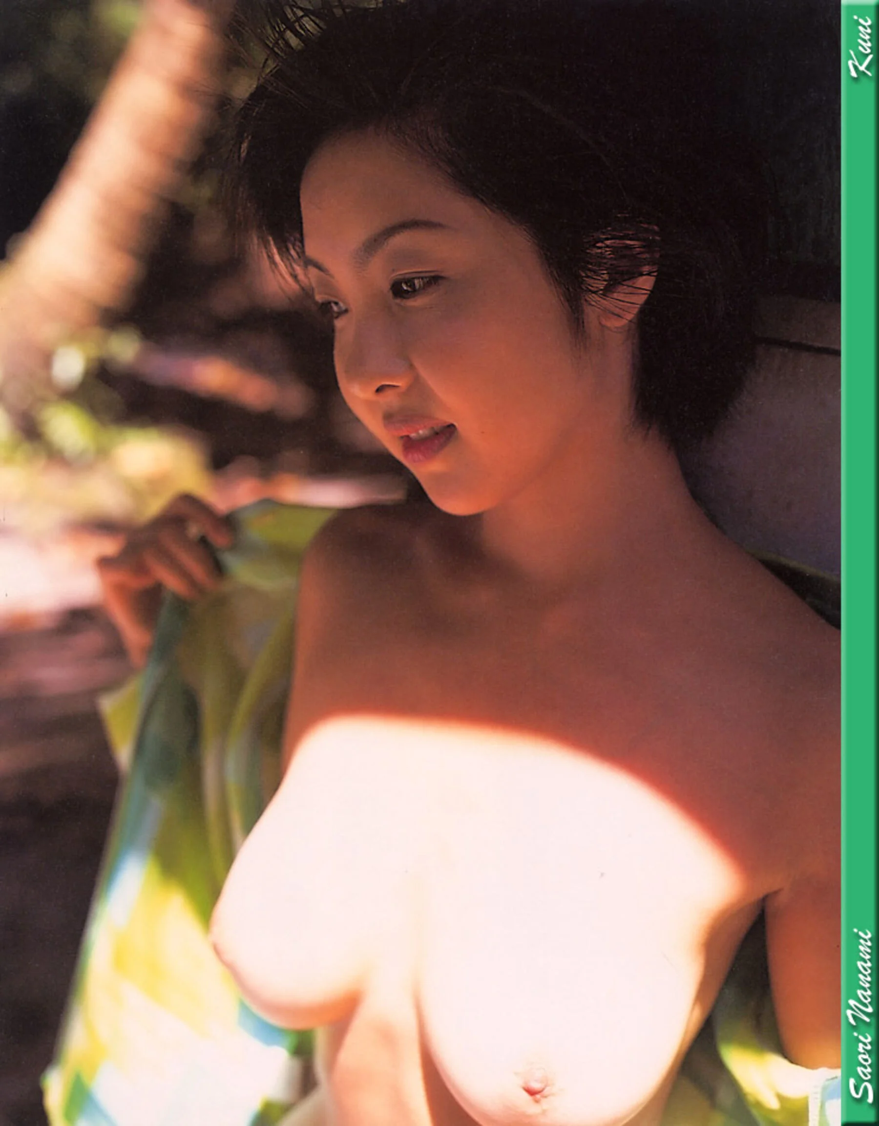 奈奈见沙织 - Photo 24