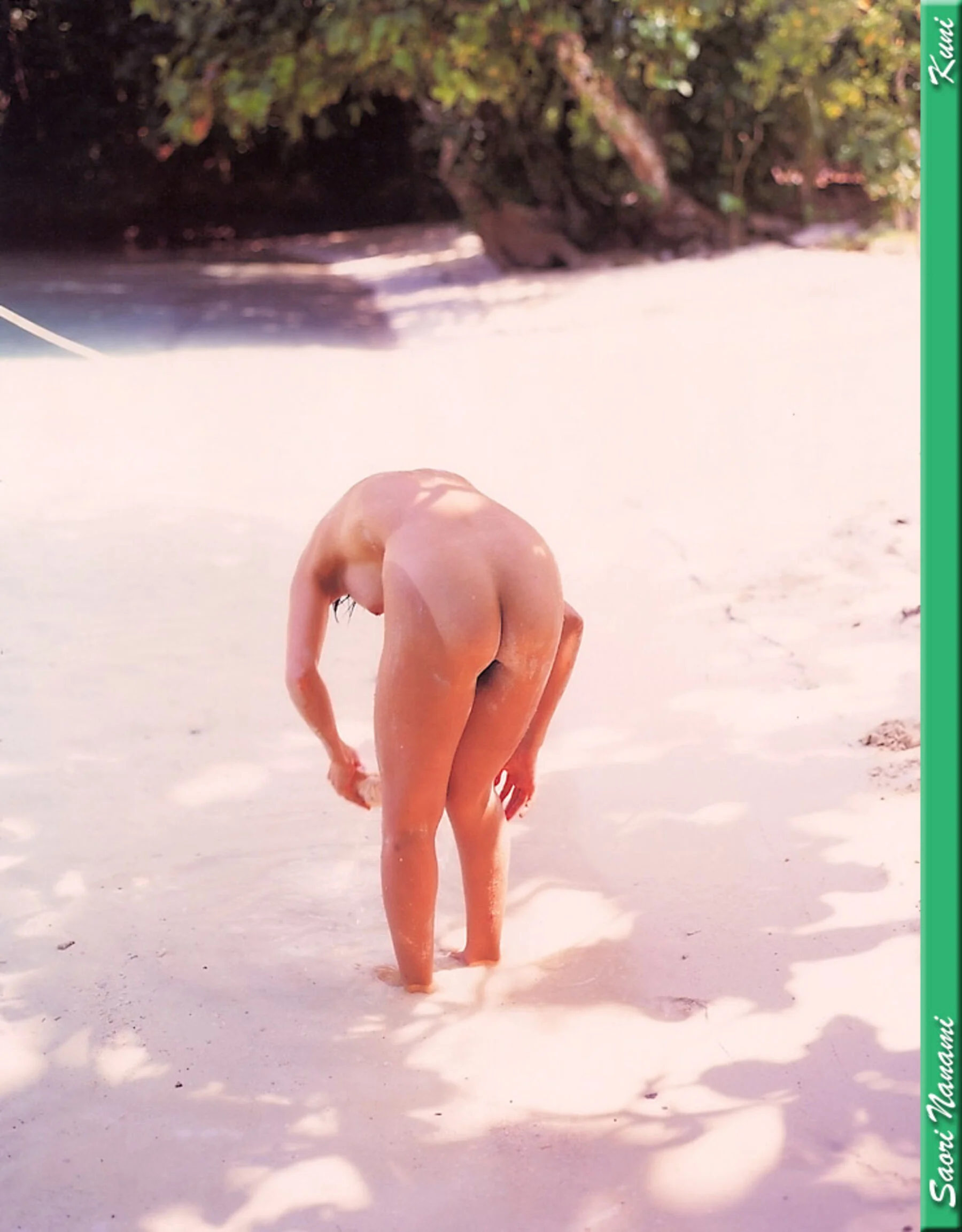 奈奈见沙织 - Photo 38