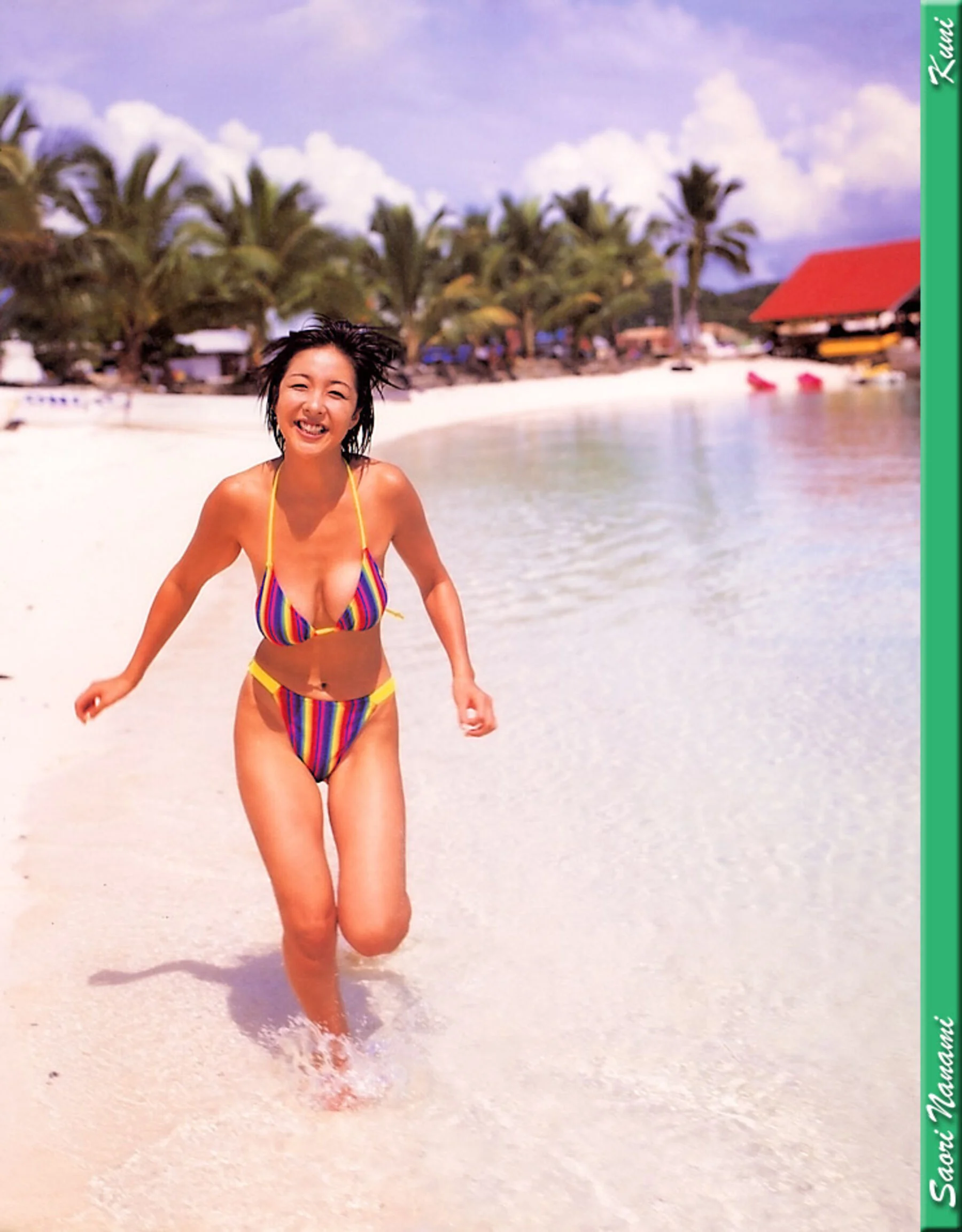 奈奈见沙织 - Photo 46