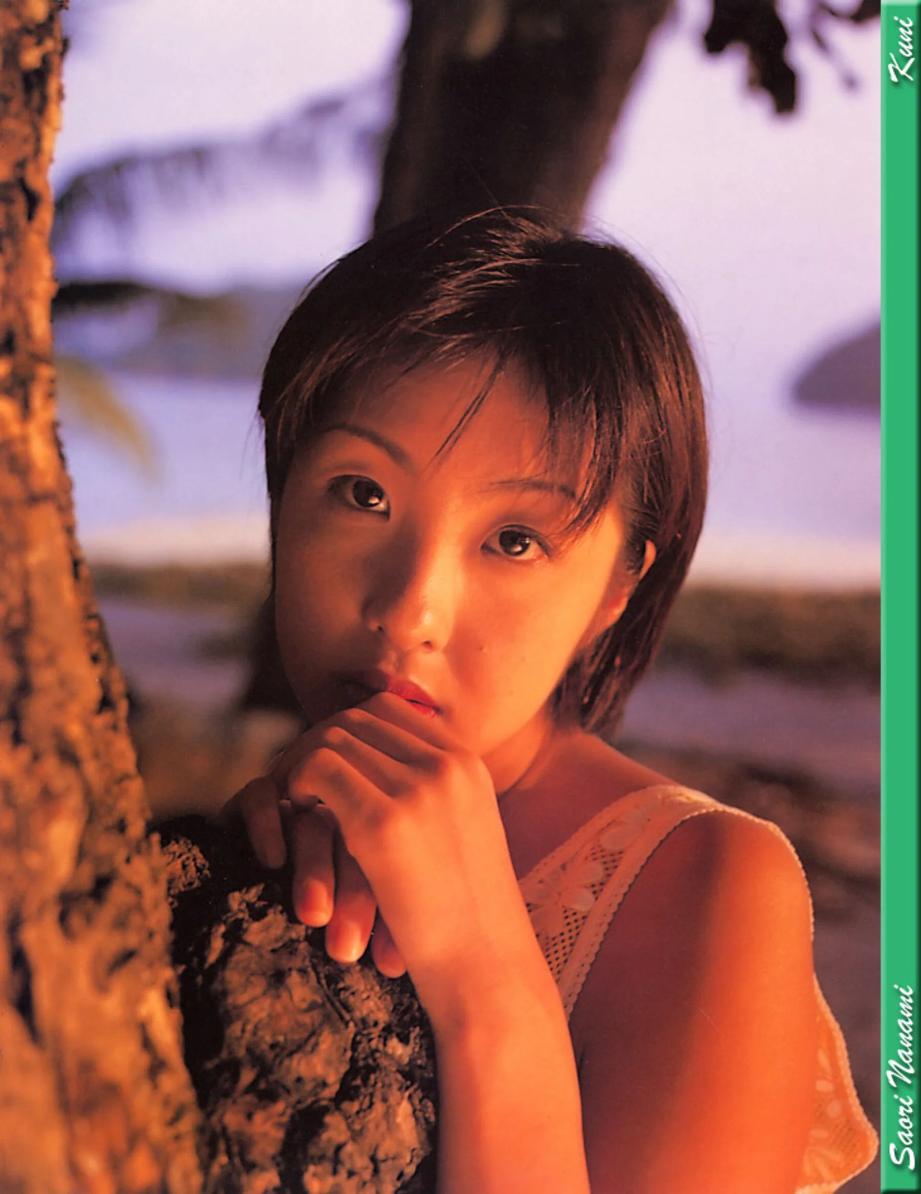 奈奈见沙织 - Photo 79