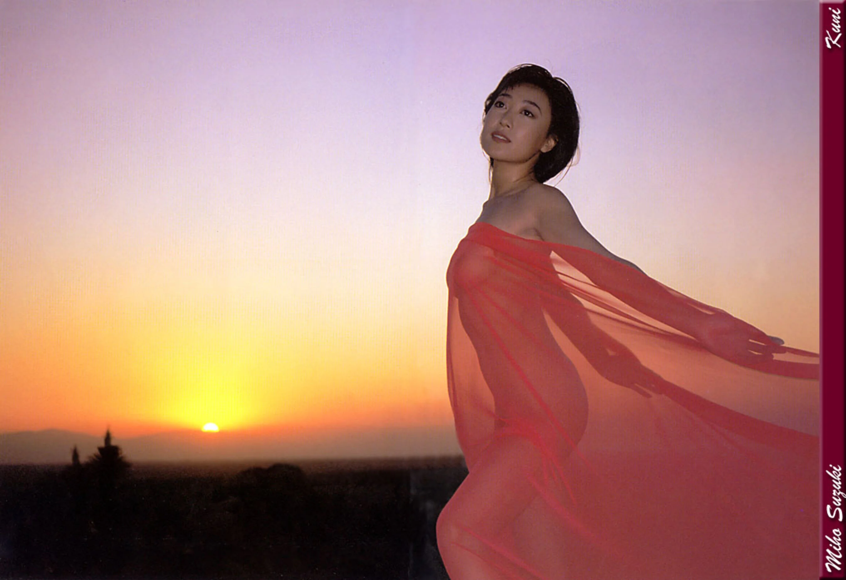 铃木美帆 - Photo 32