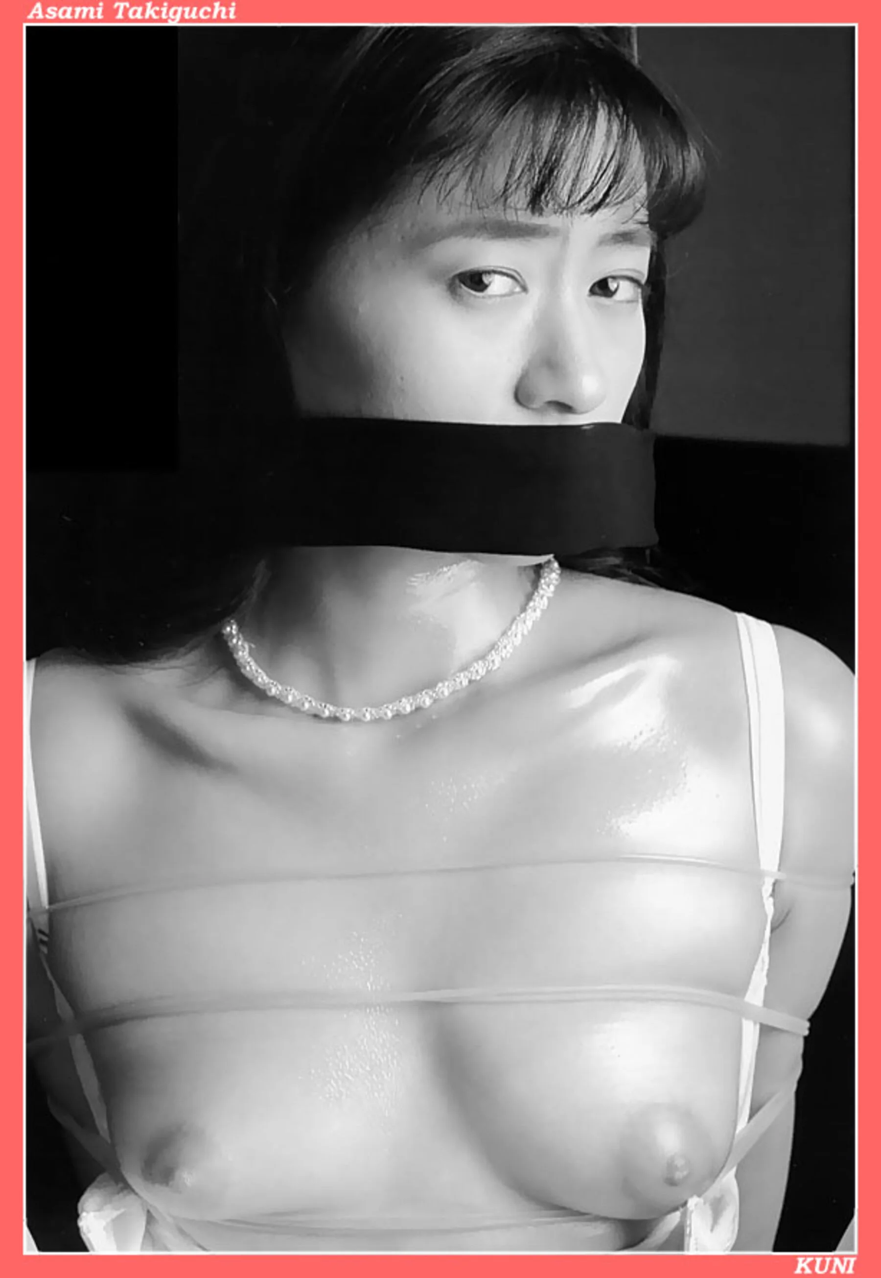 滝口亚沙美 - Photo 6