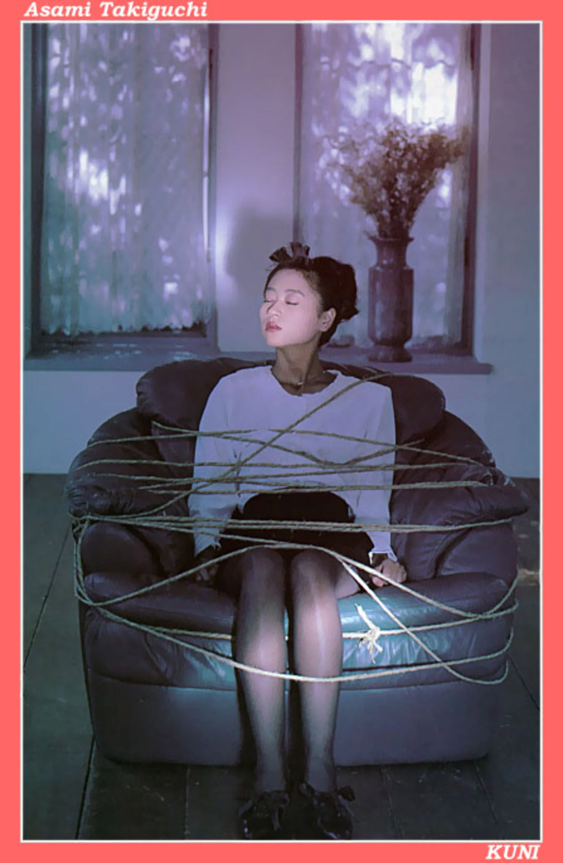 滝口亚沙美 - Photo 18