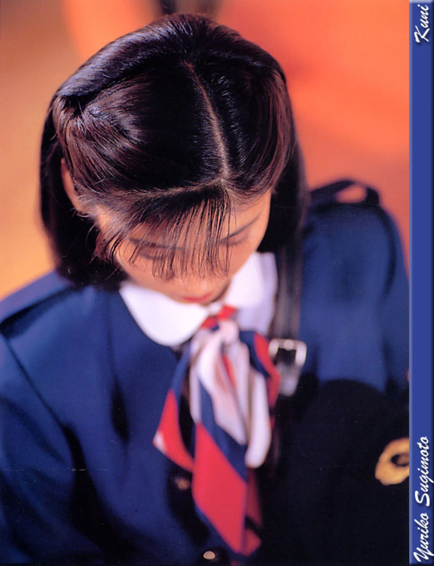 杉本百和子 - Photo 4