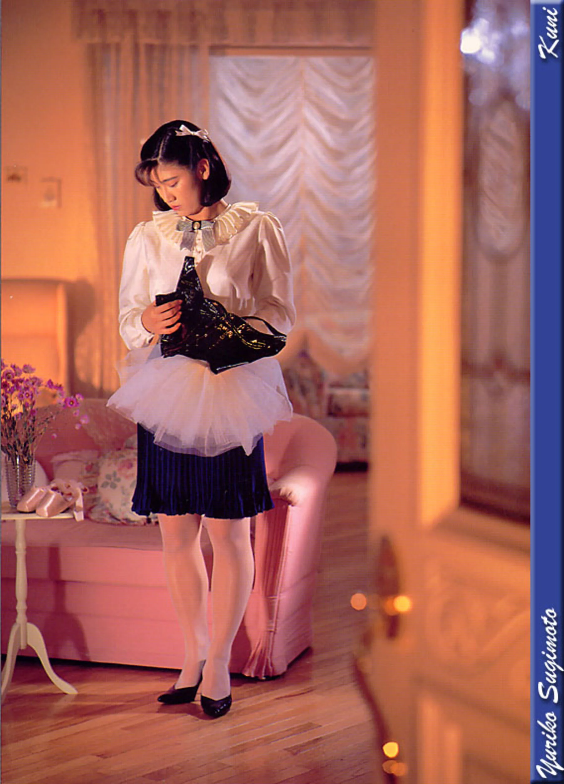杉本百和子 - Photo 26