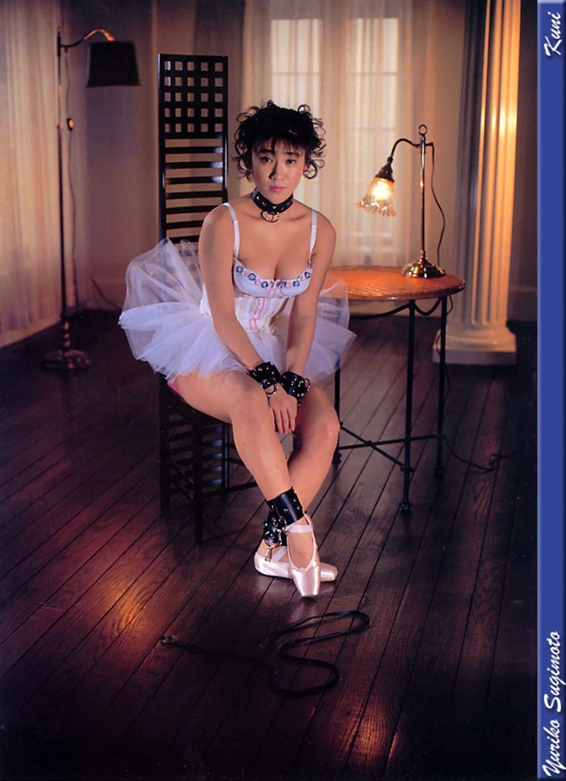 杉本百和子 - Photo 31