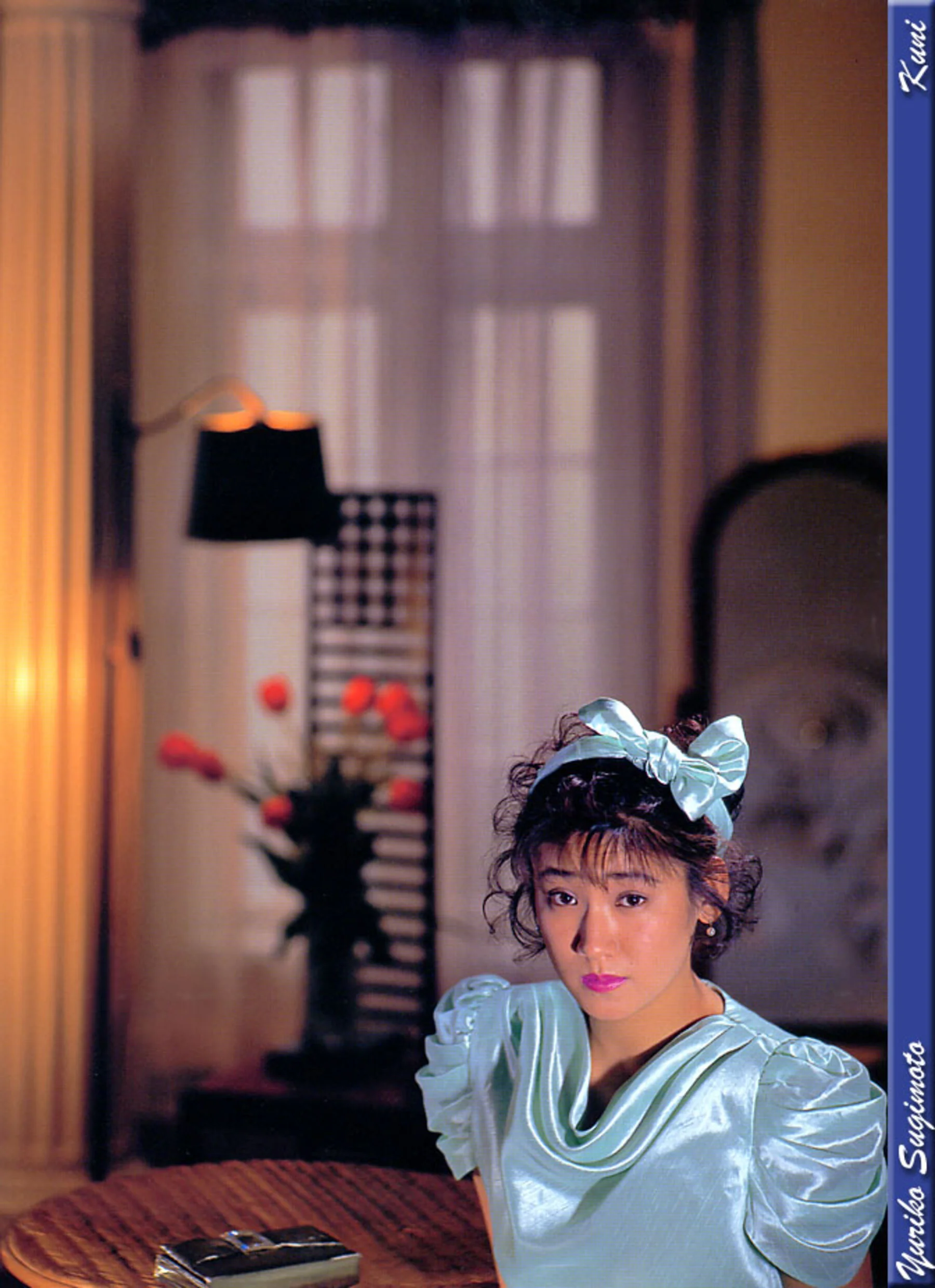杉本百和子 - Photo 38