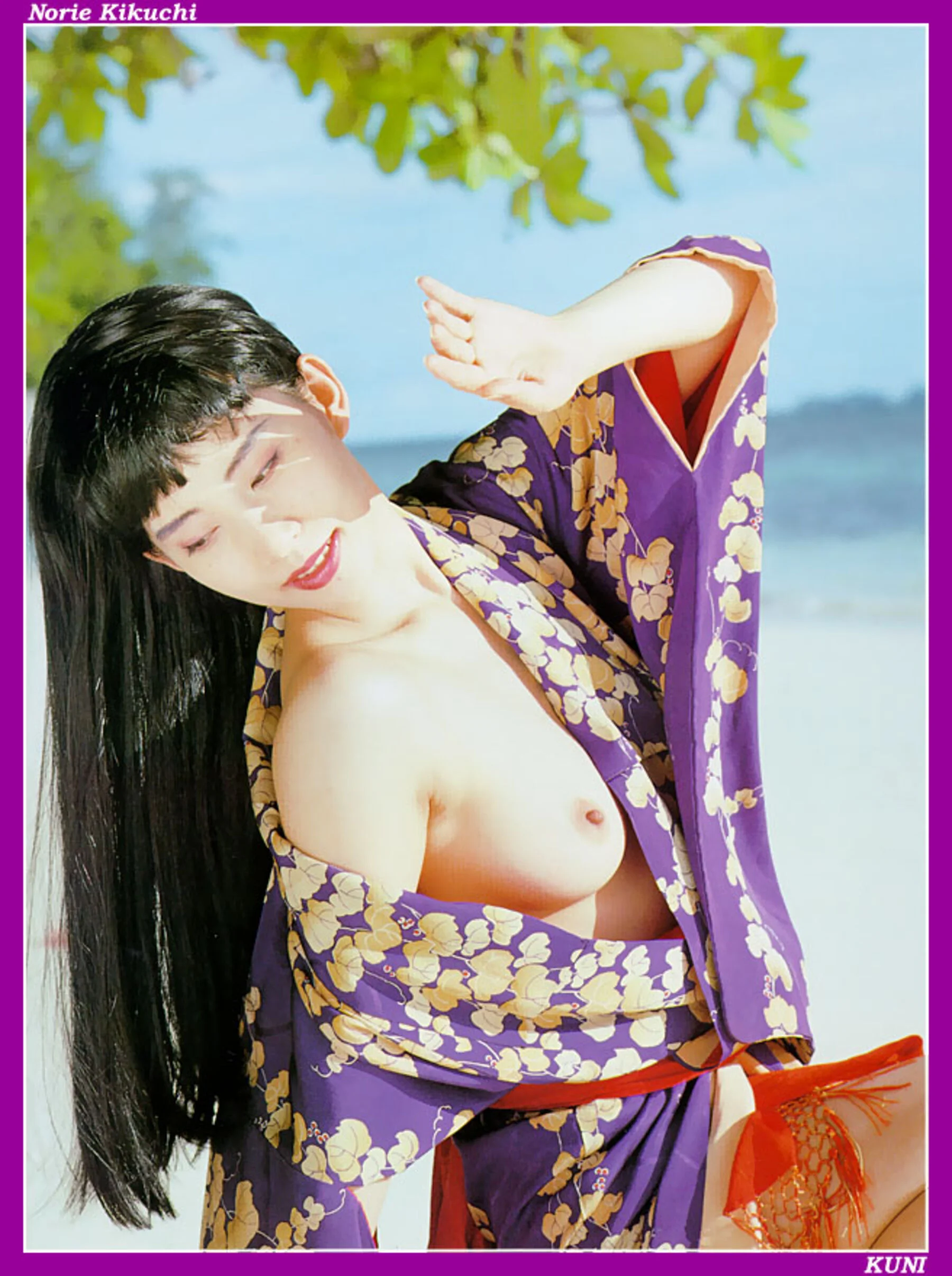 菊地则江 - Photo 29