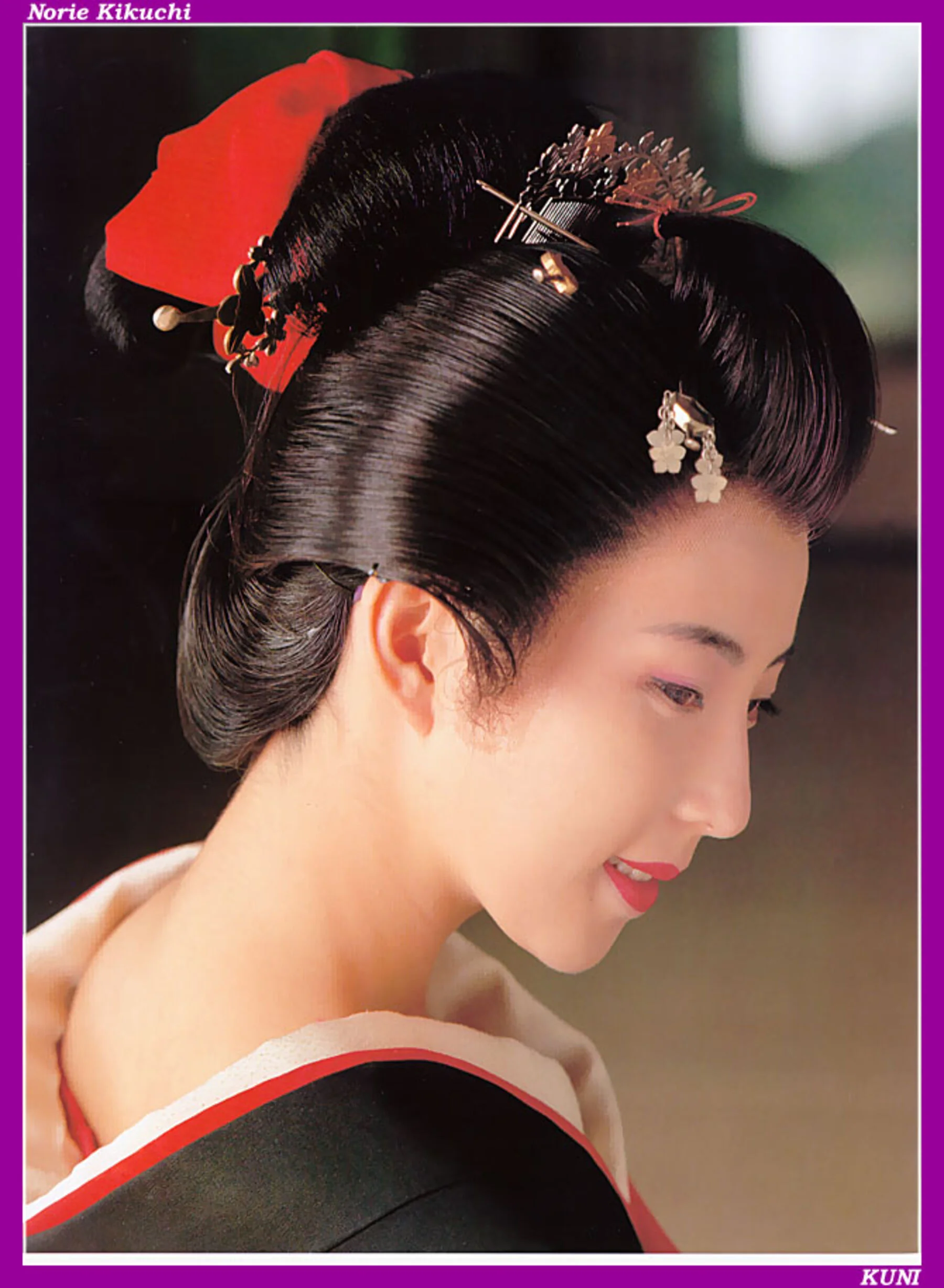 菊地则江 - Photo 36