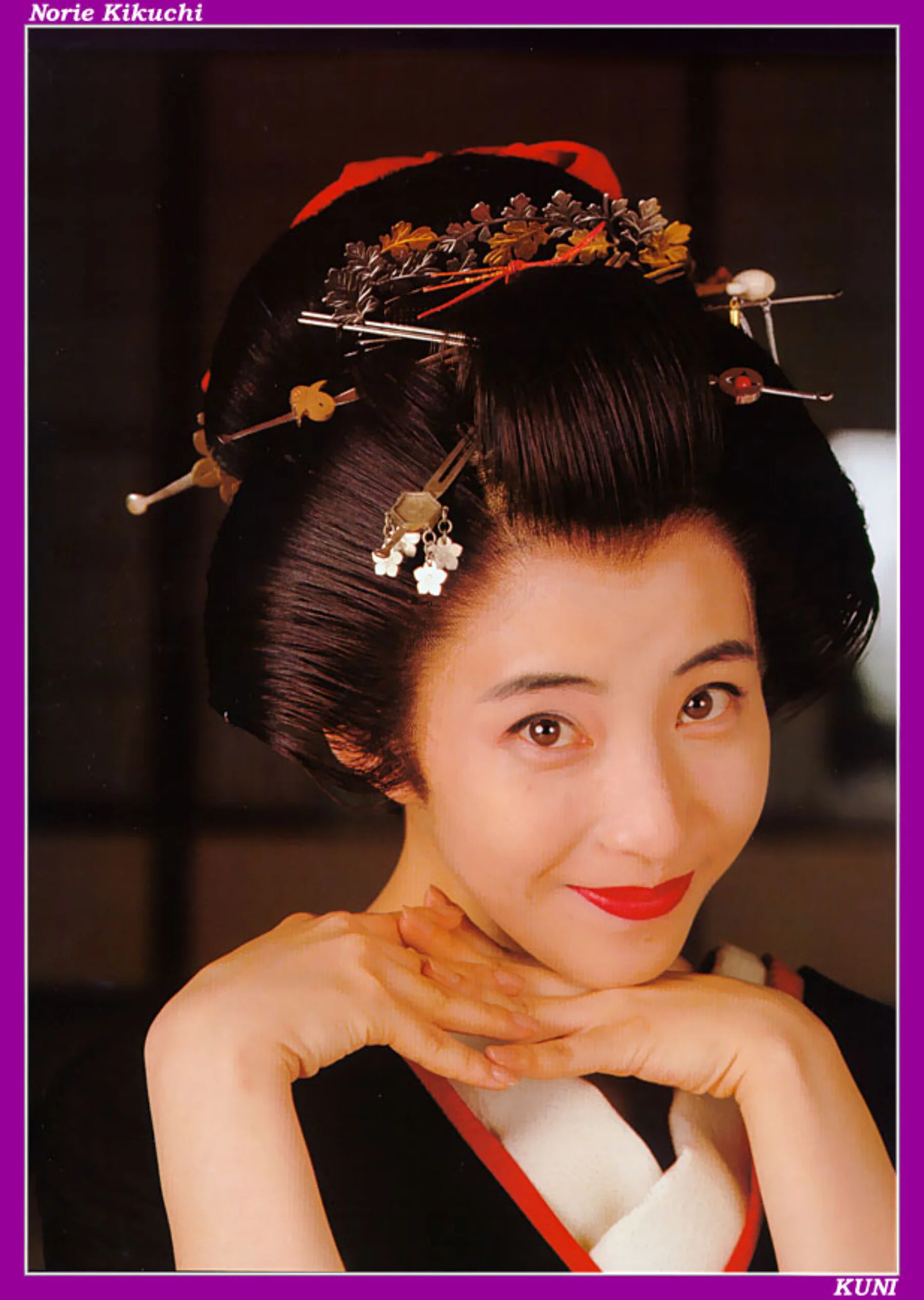 菊地则江 - Photo 37