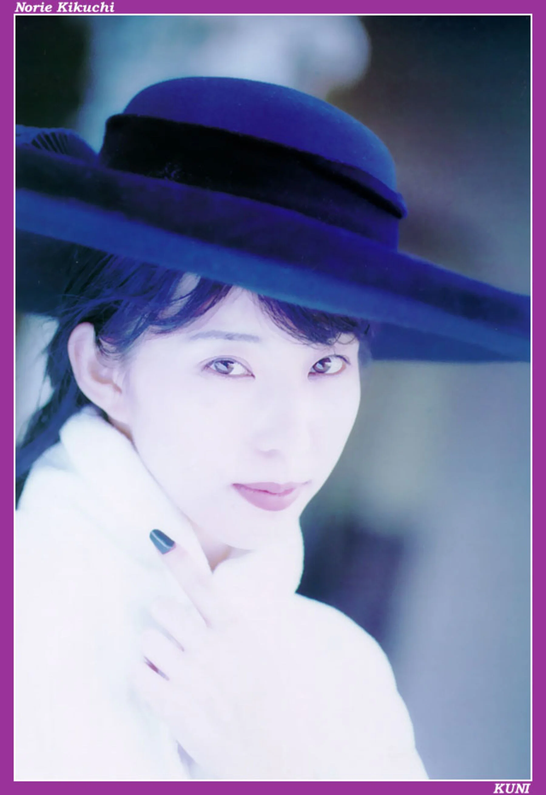 菊地则江 - Photo 75