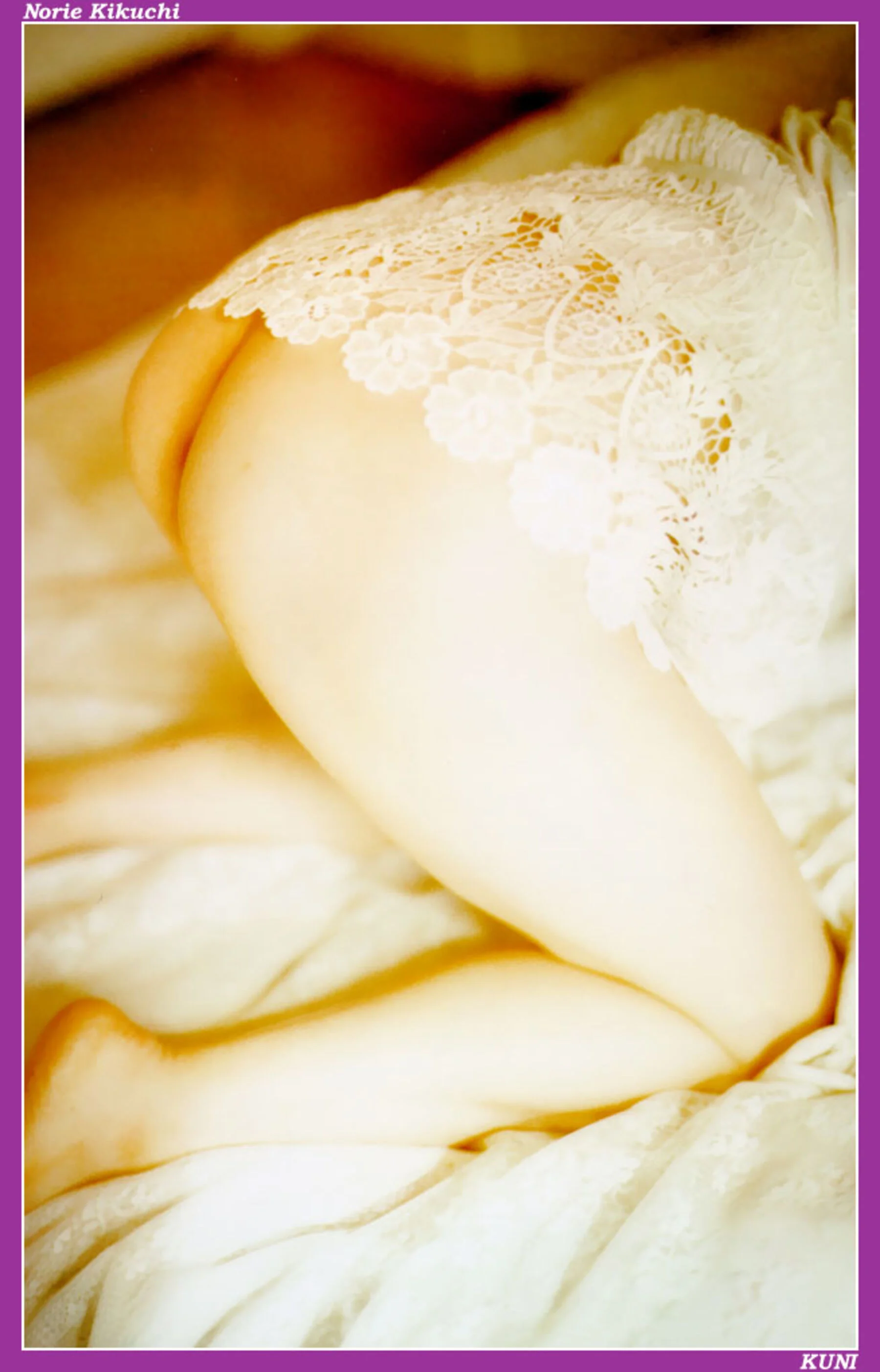 菊地则江 - Photo 79