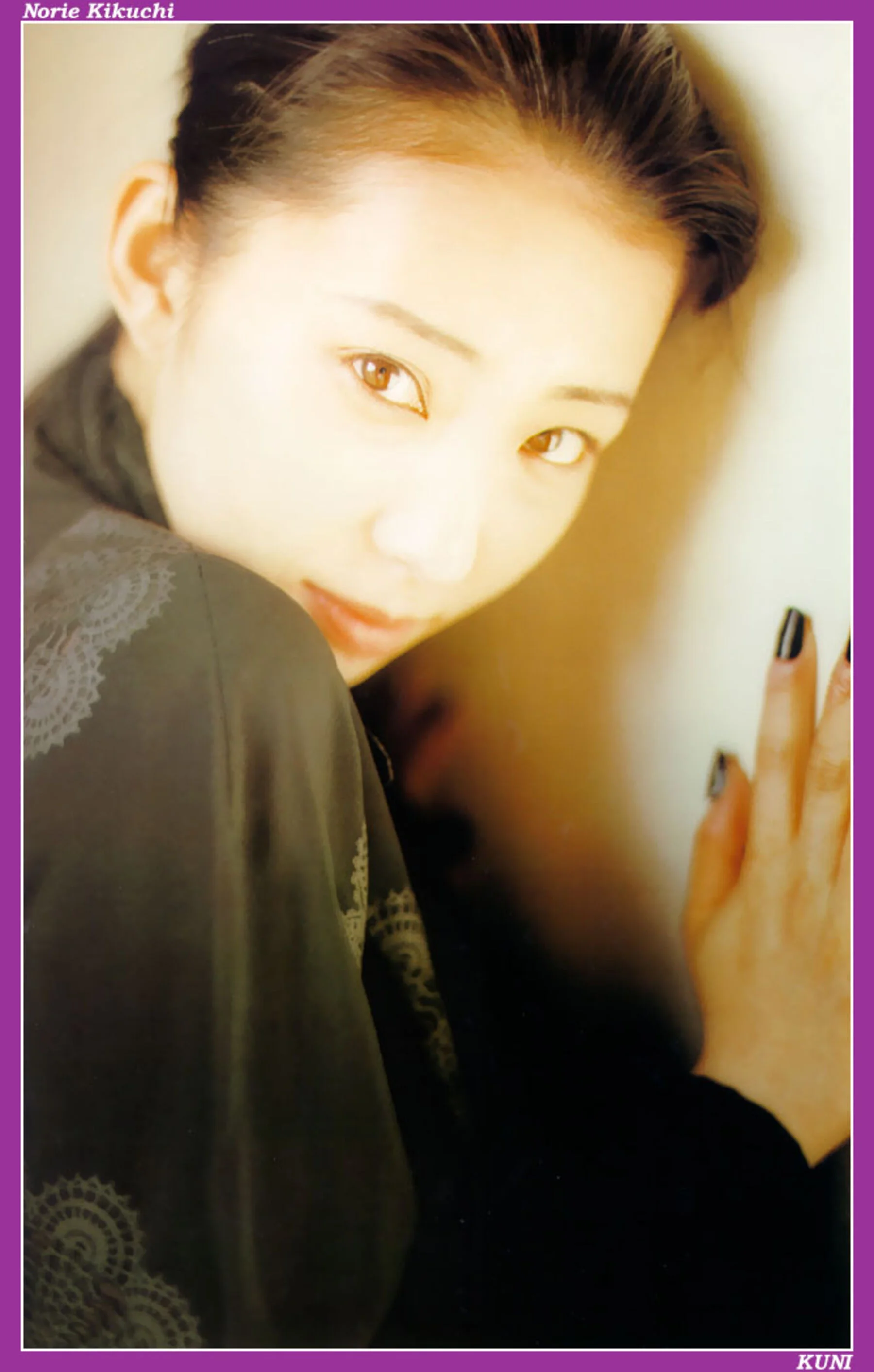 菊地则江 - Photo 83