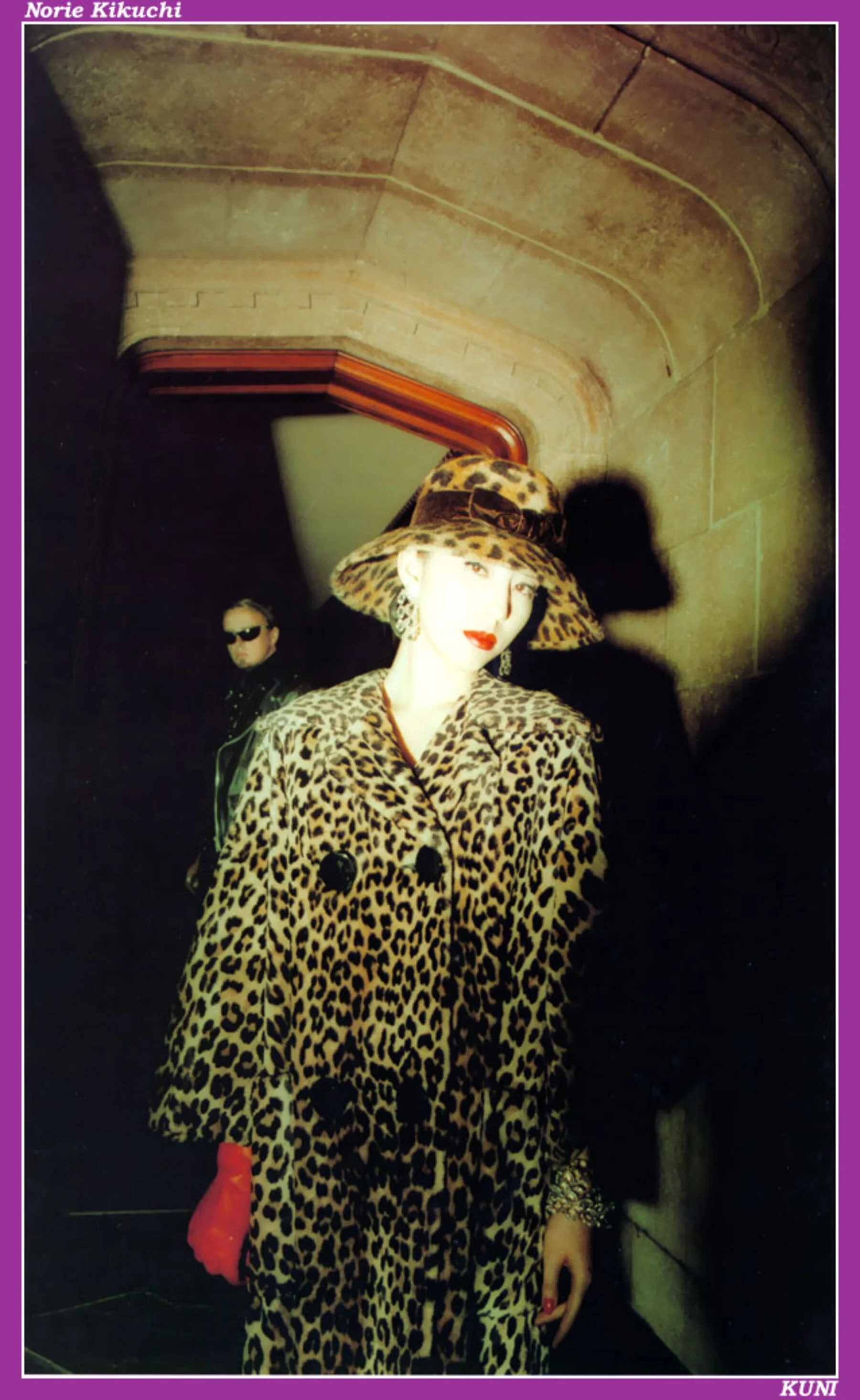 菊地则江 - Photo 94