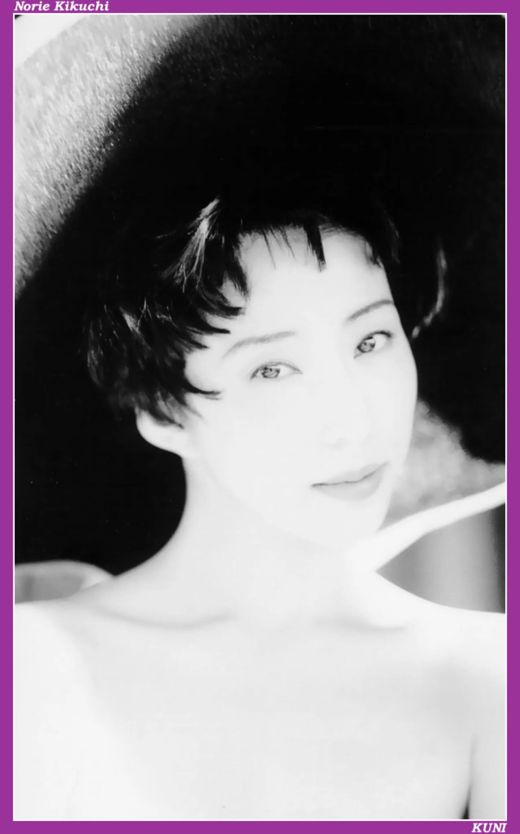 菊地则江 - Photo 101