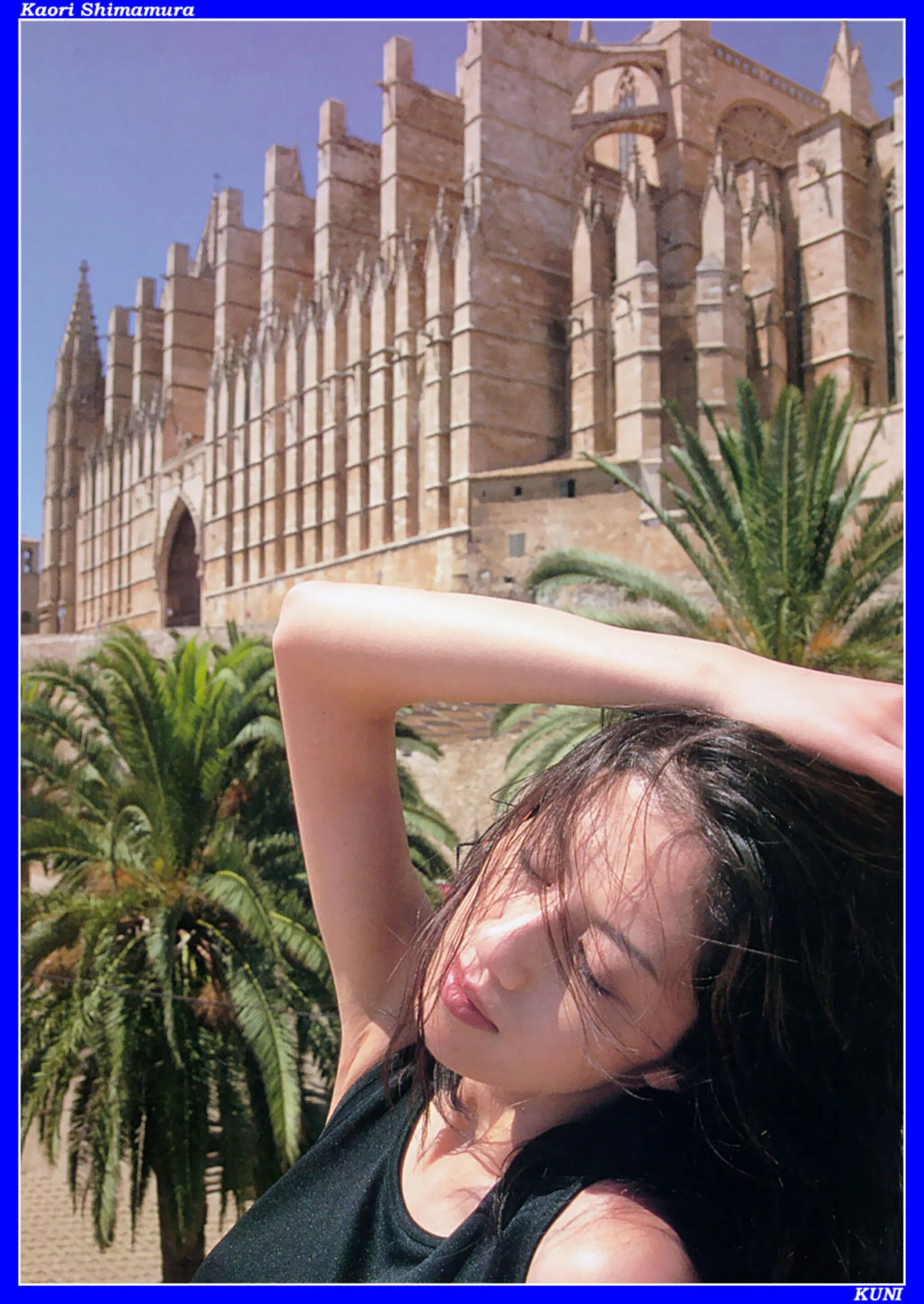 鸠村薰 - Photo 174