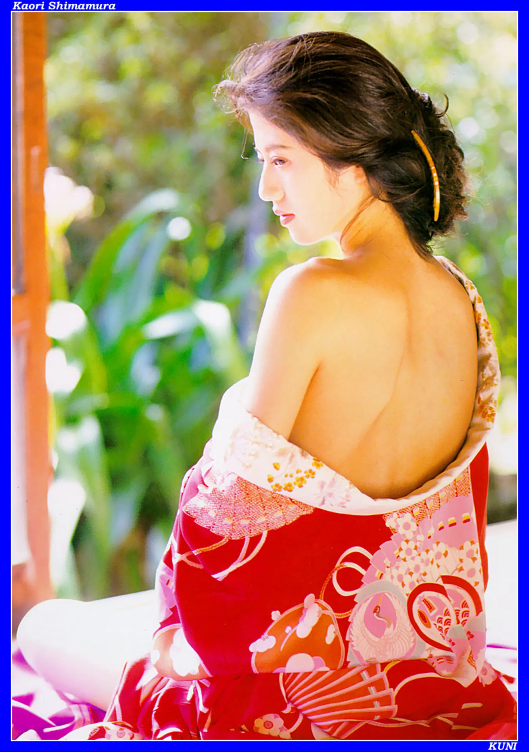 鸠村薰 - Photo 208