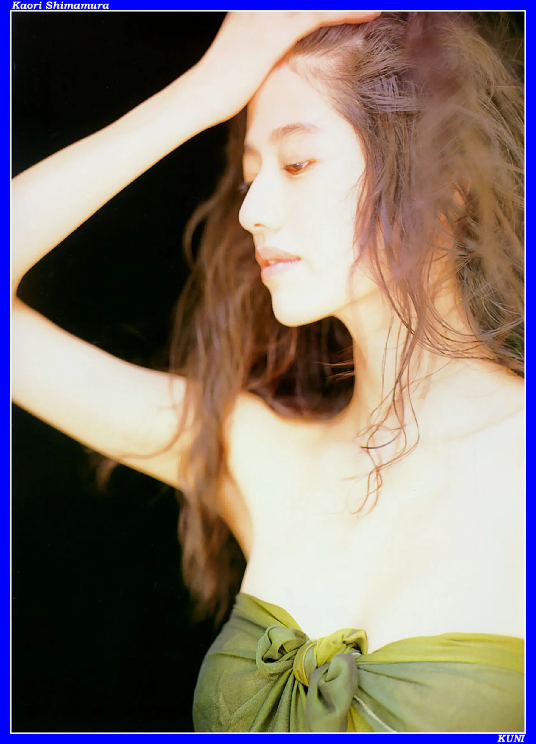 鸠村薰 - Photo 245