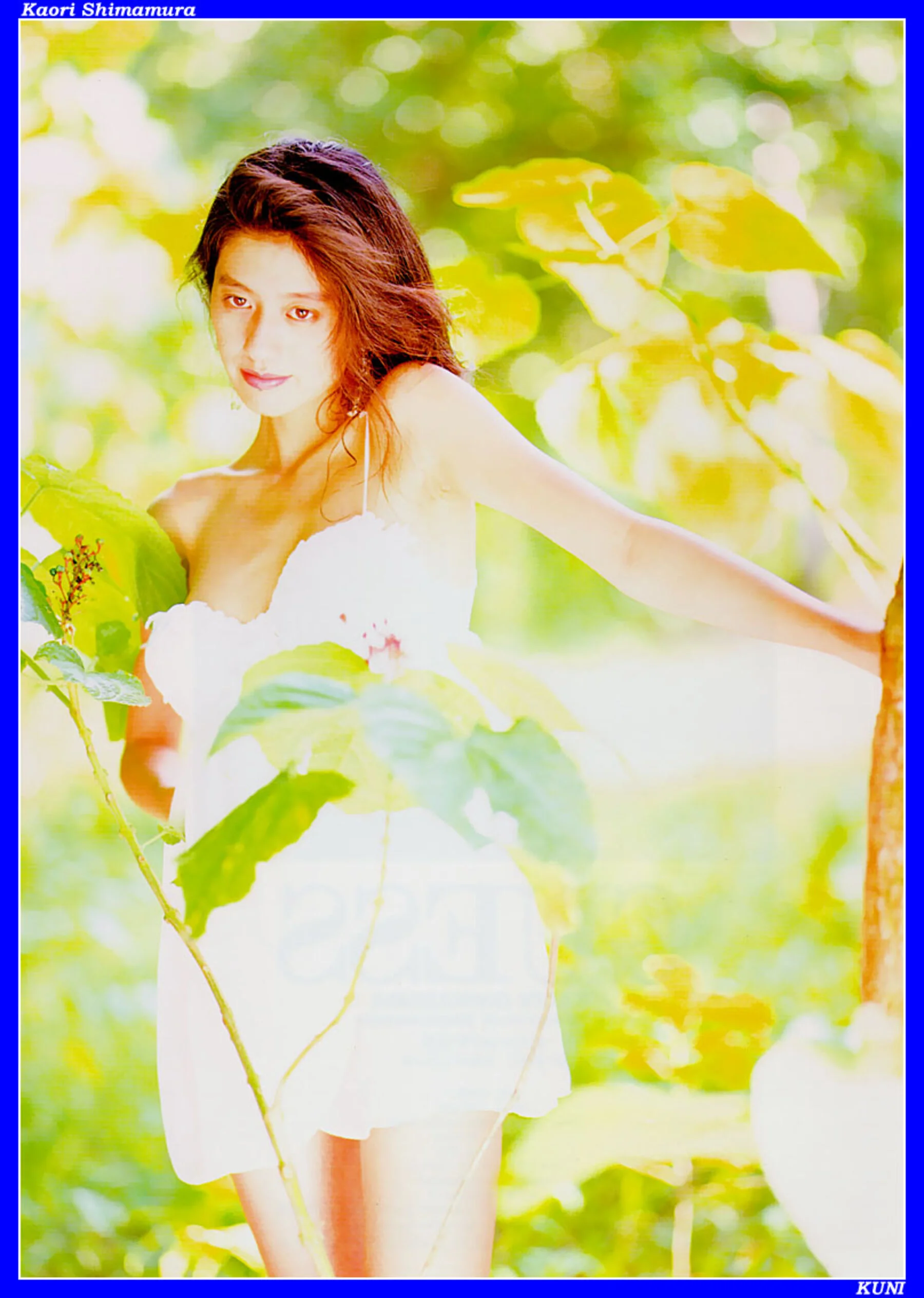 鸠村薰 - Photo 247