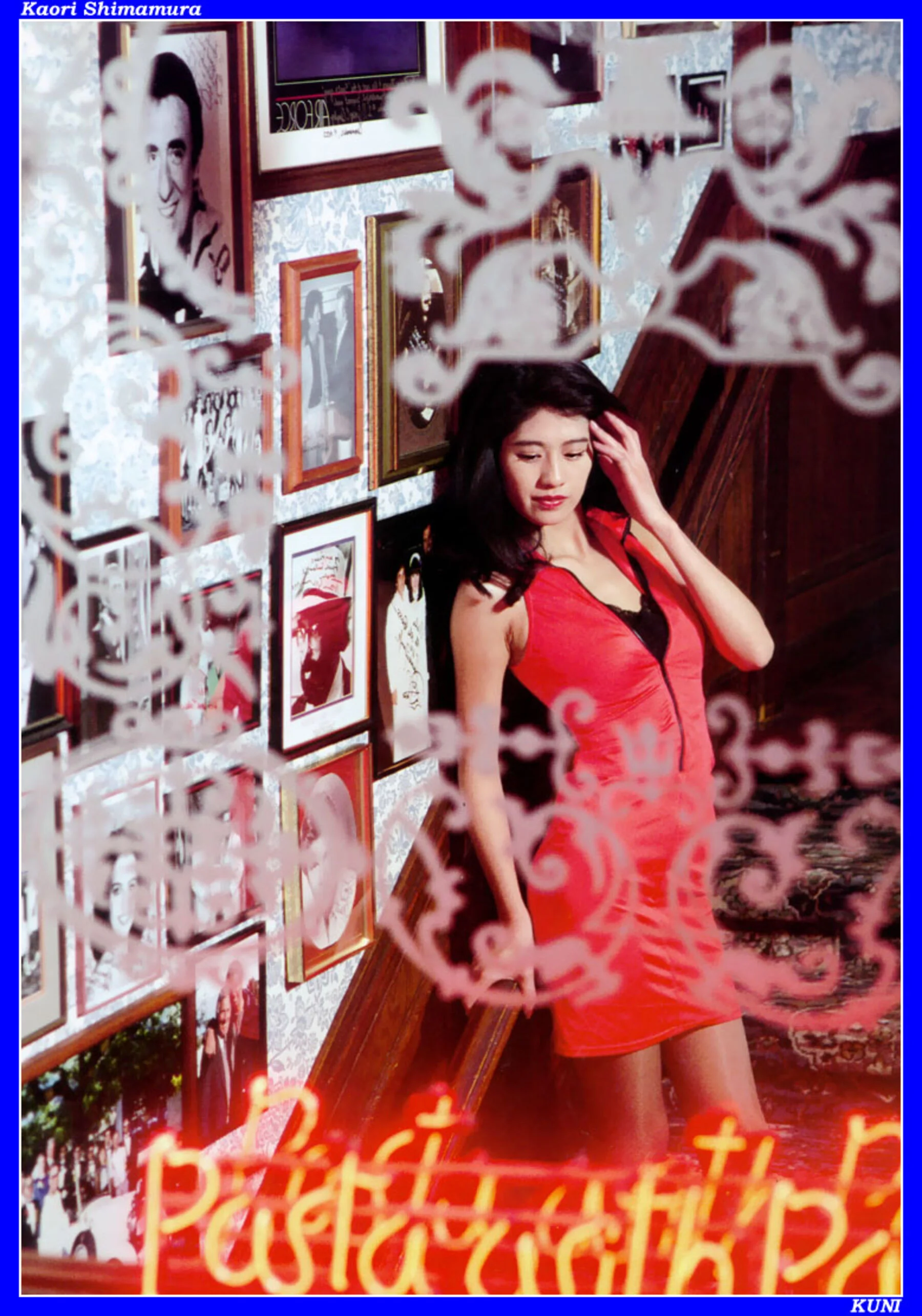 鸠村薰 - Photo 292