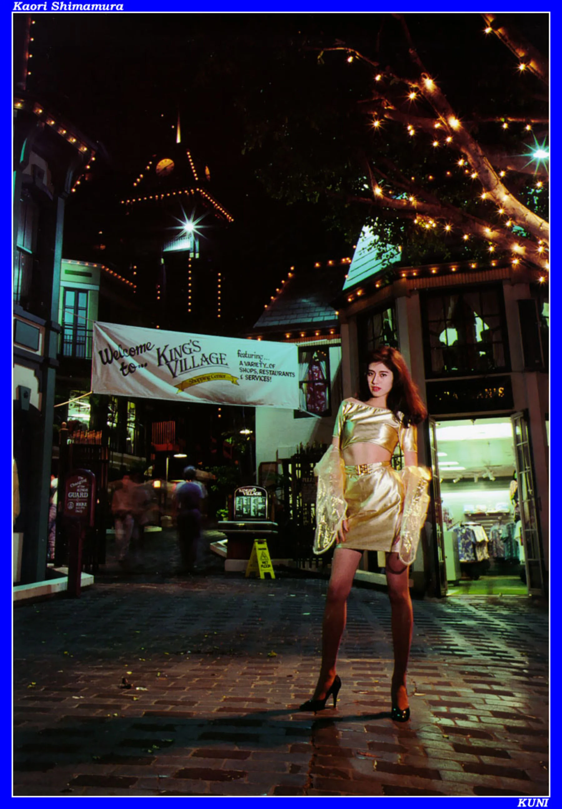 鸠村薰 - Photo 297