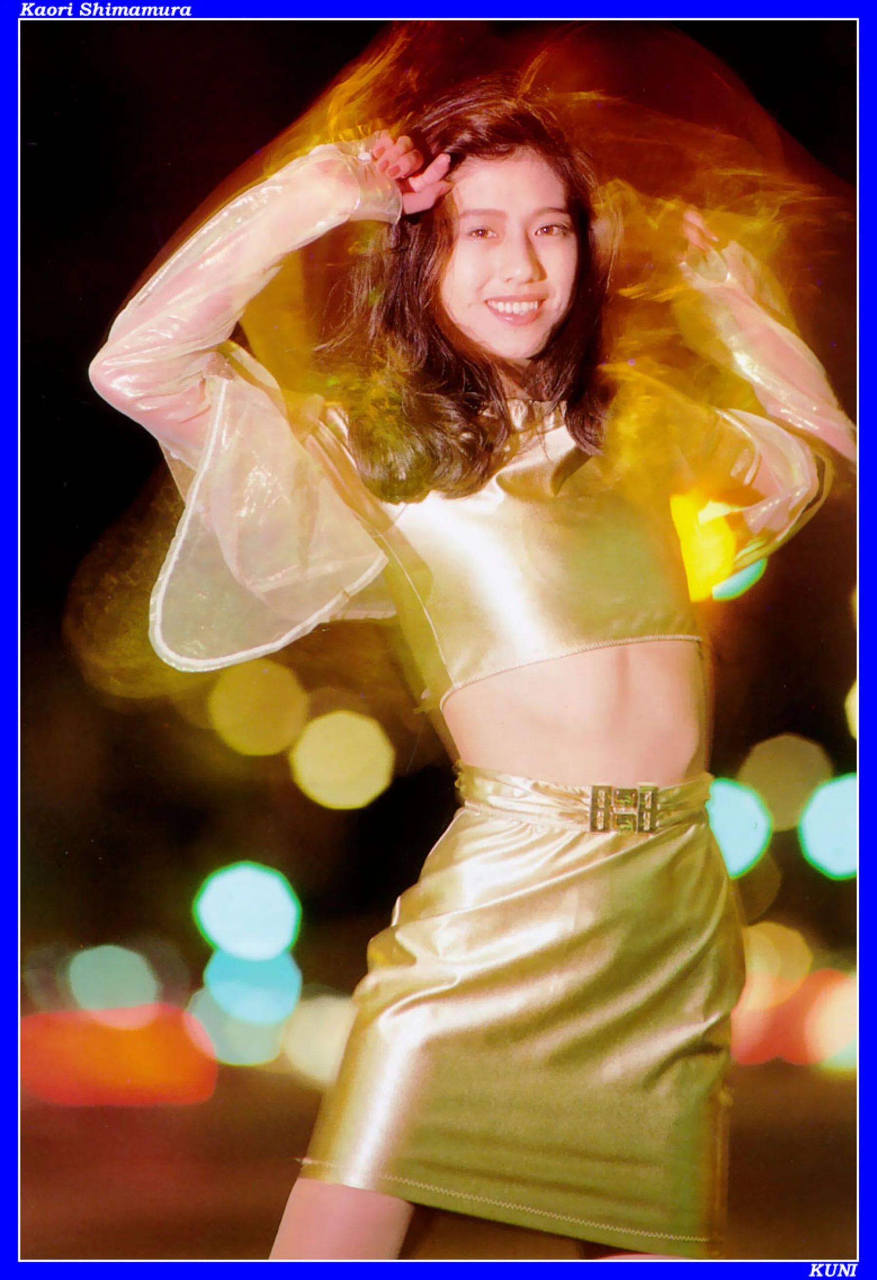 鸠村薰 - Photo 298