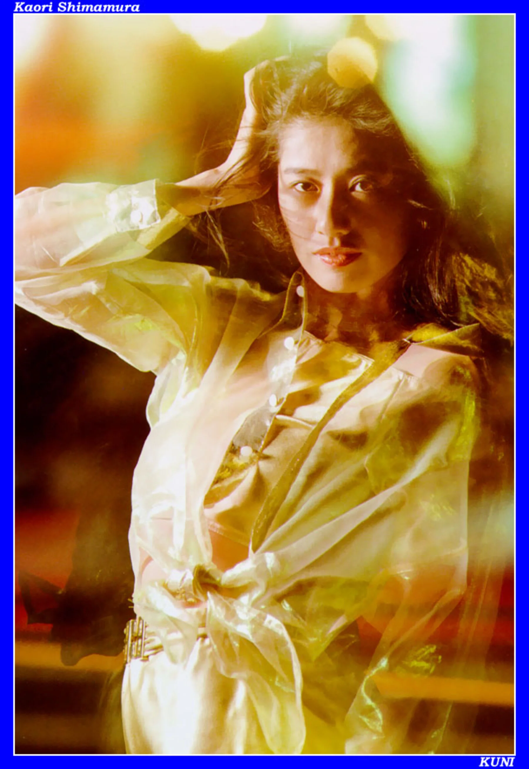 鸠村薰 - Photo 299