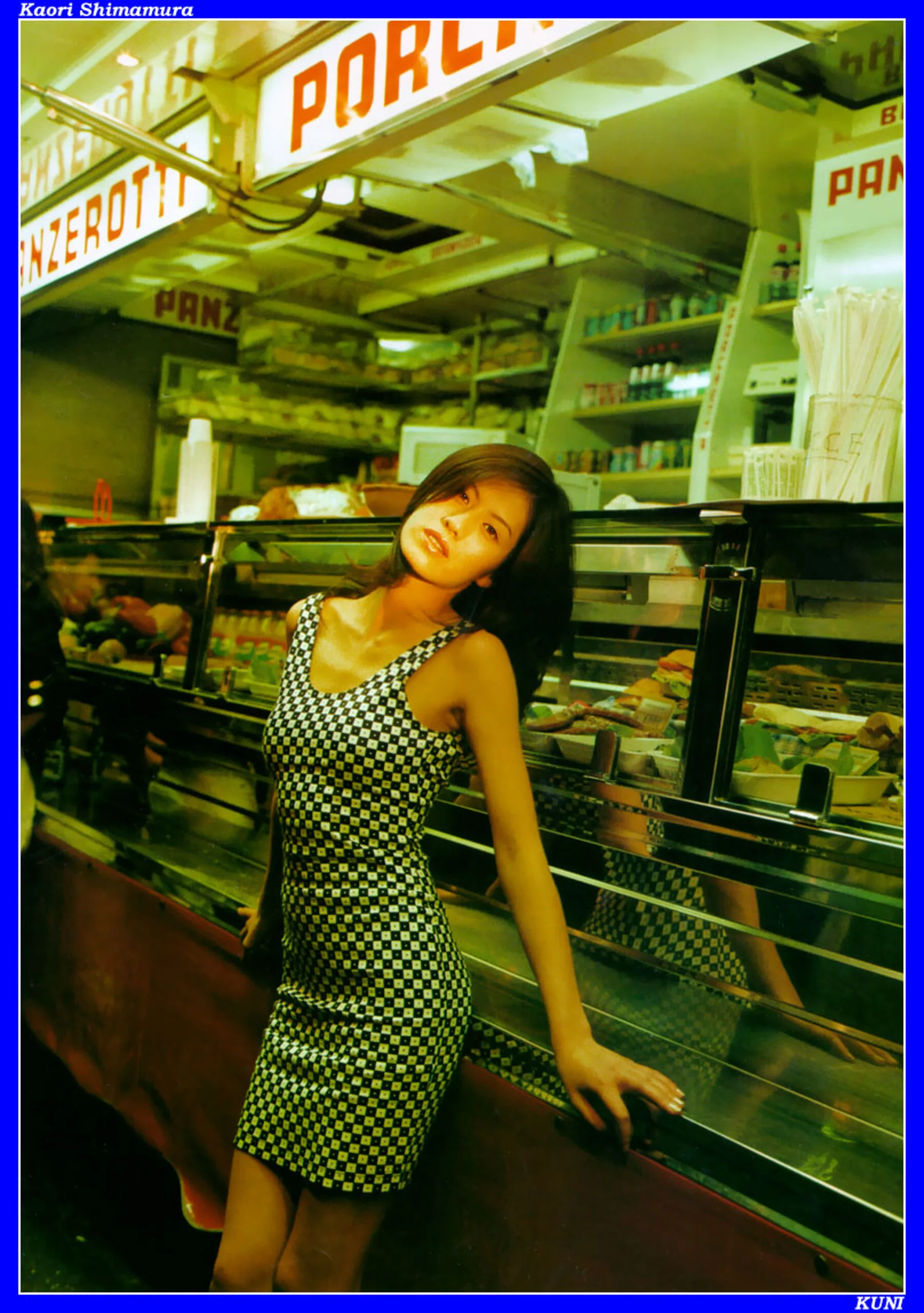 鸠村薰 - Photo 320