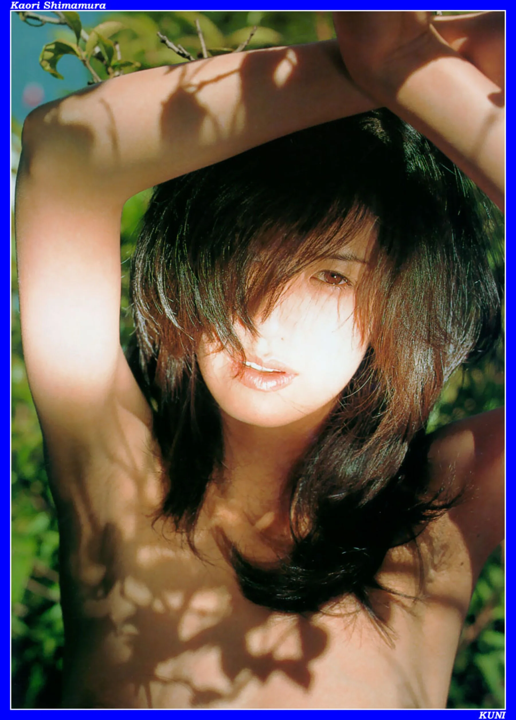 鸠村薰 - Photo 357