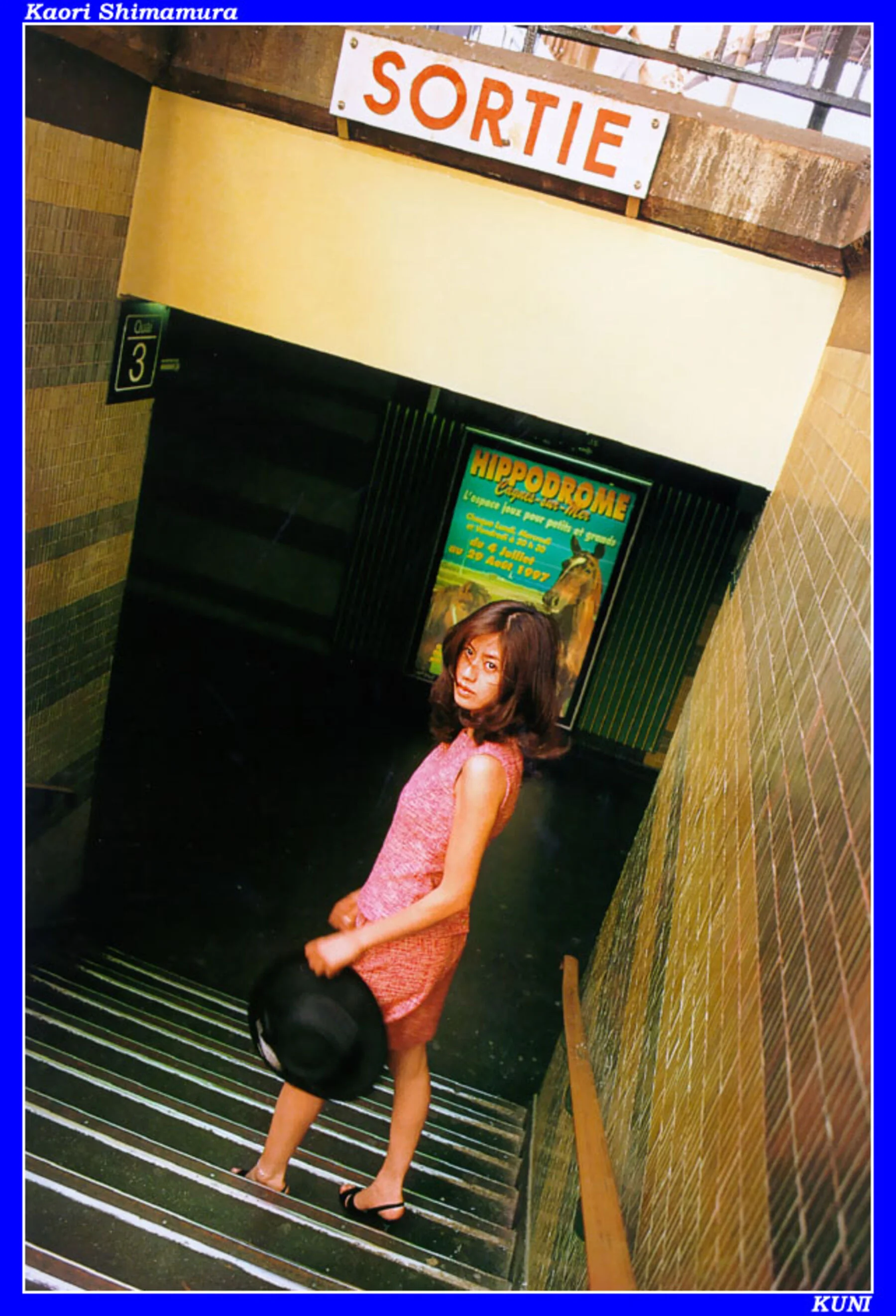 鸠村薰 - Photo 362