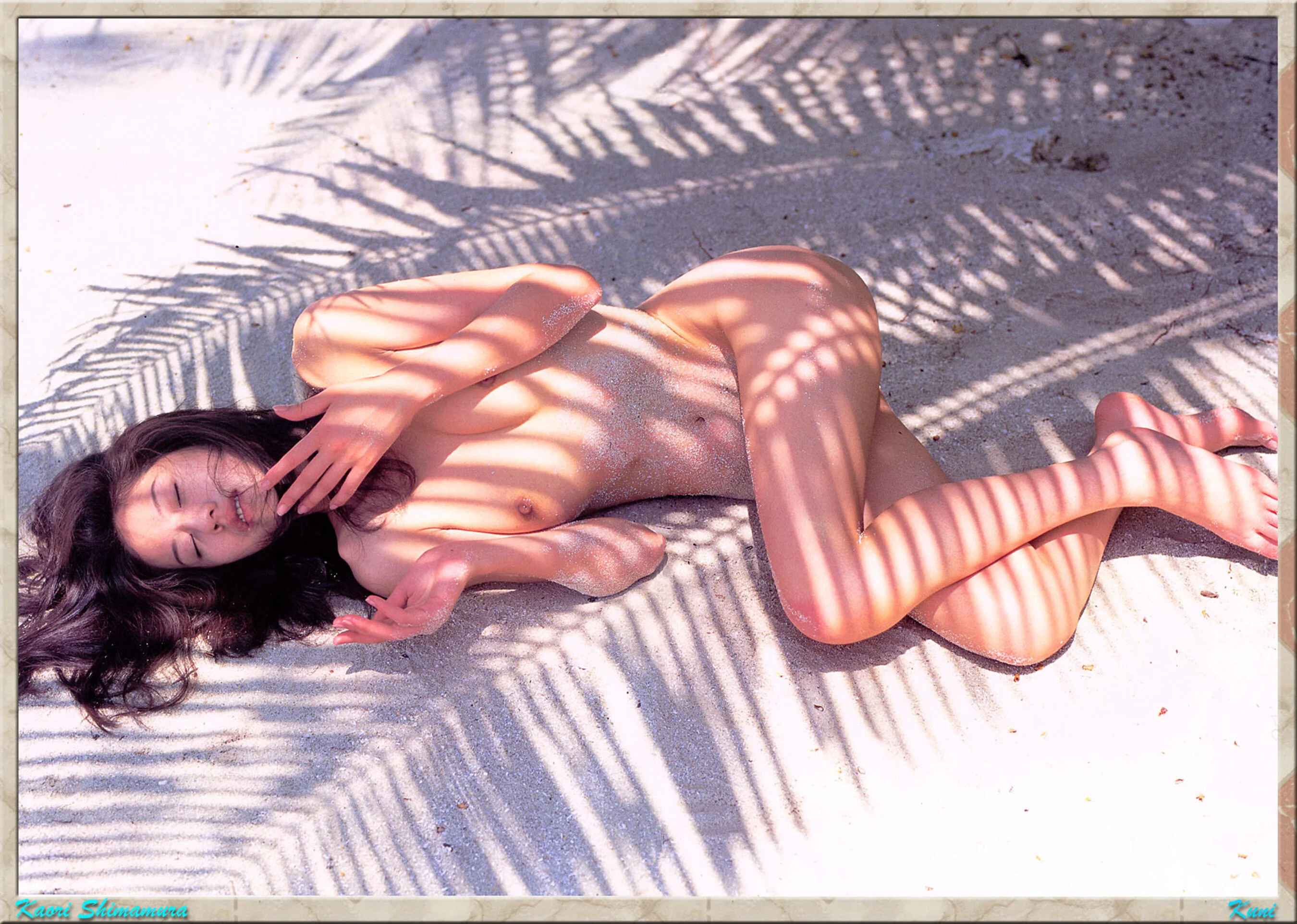 鸠村薰 - Photo 418