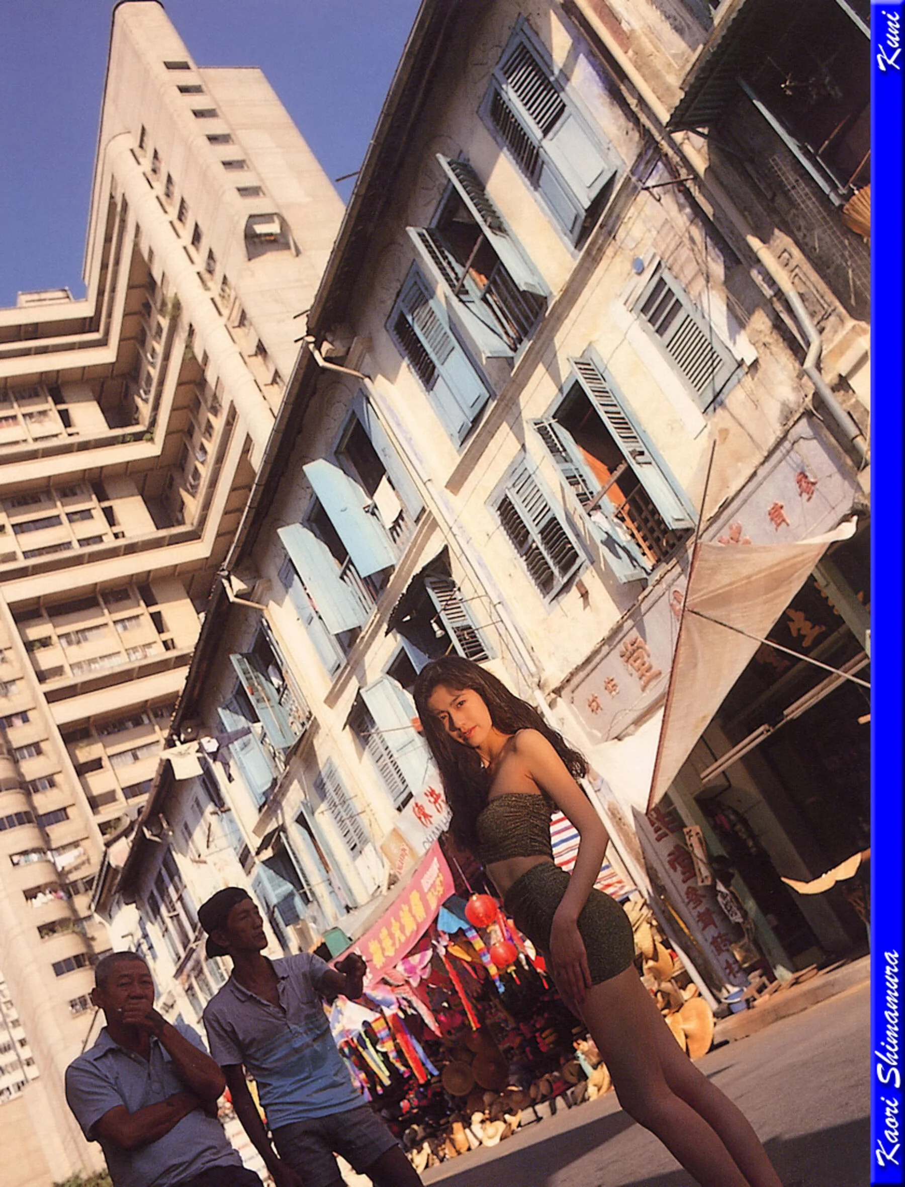 鸠村薰 - Photo 440