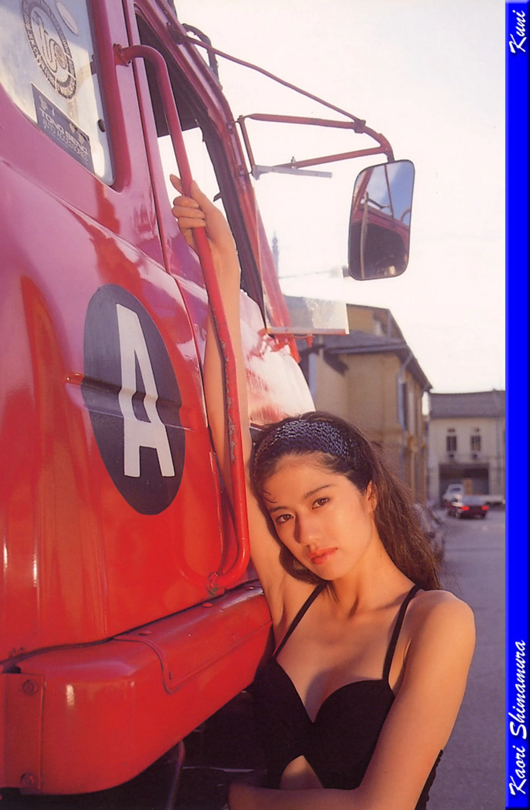 鸠村薰 - Photo 479