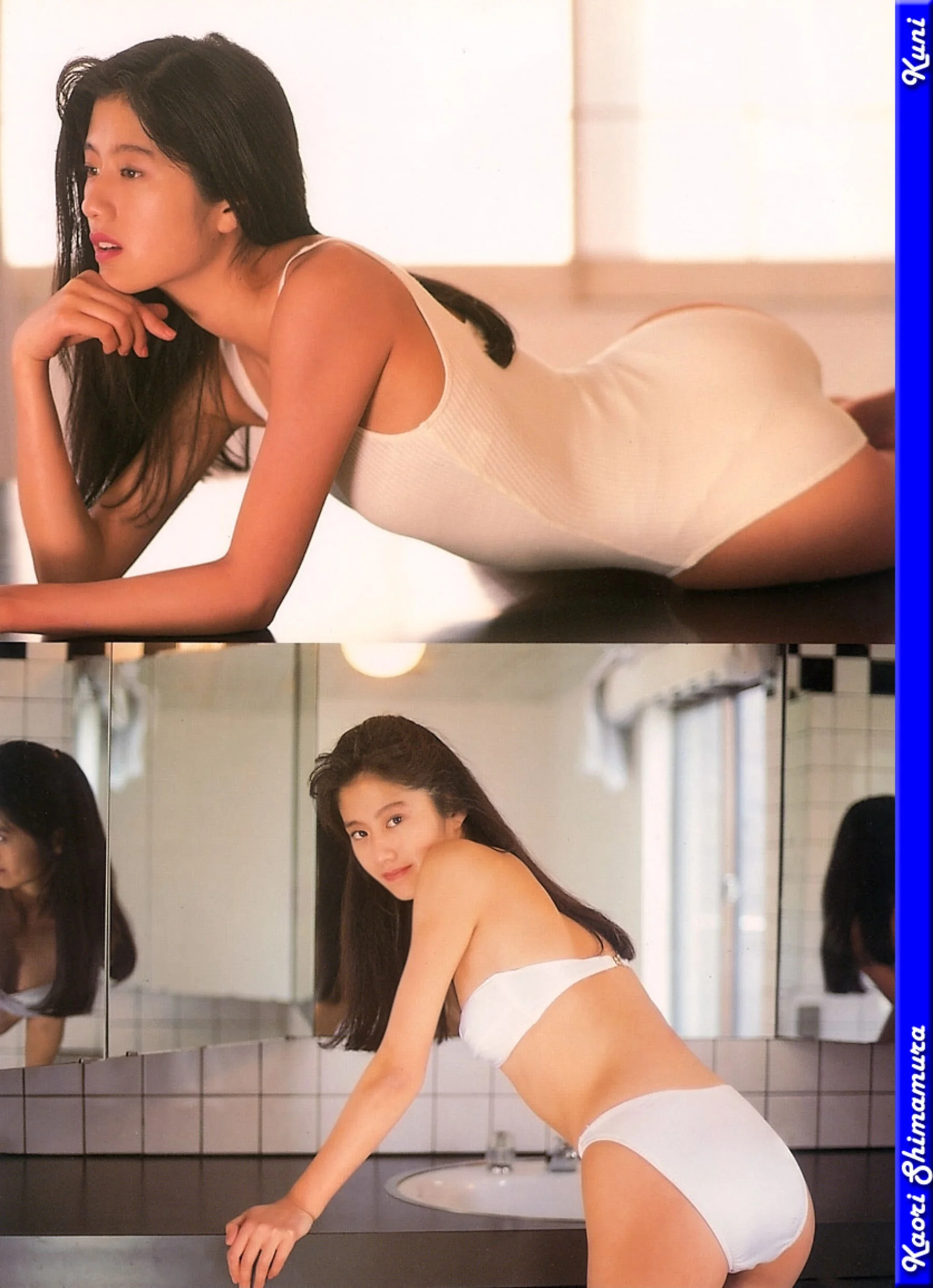 鸠村薰 - Photo 492