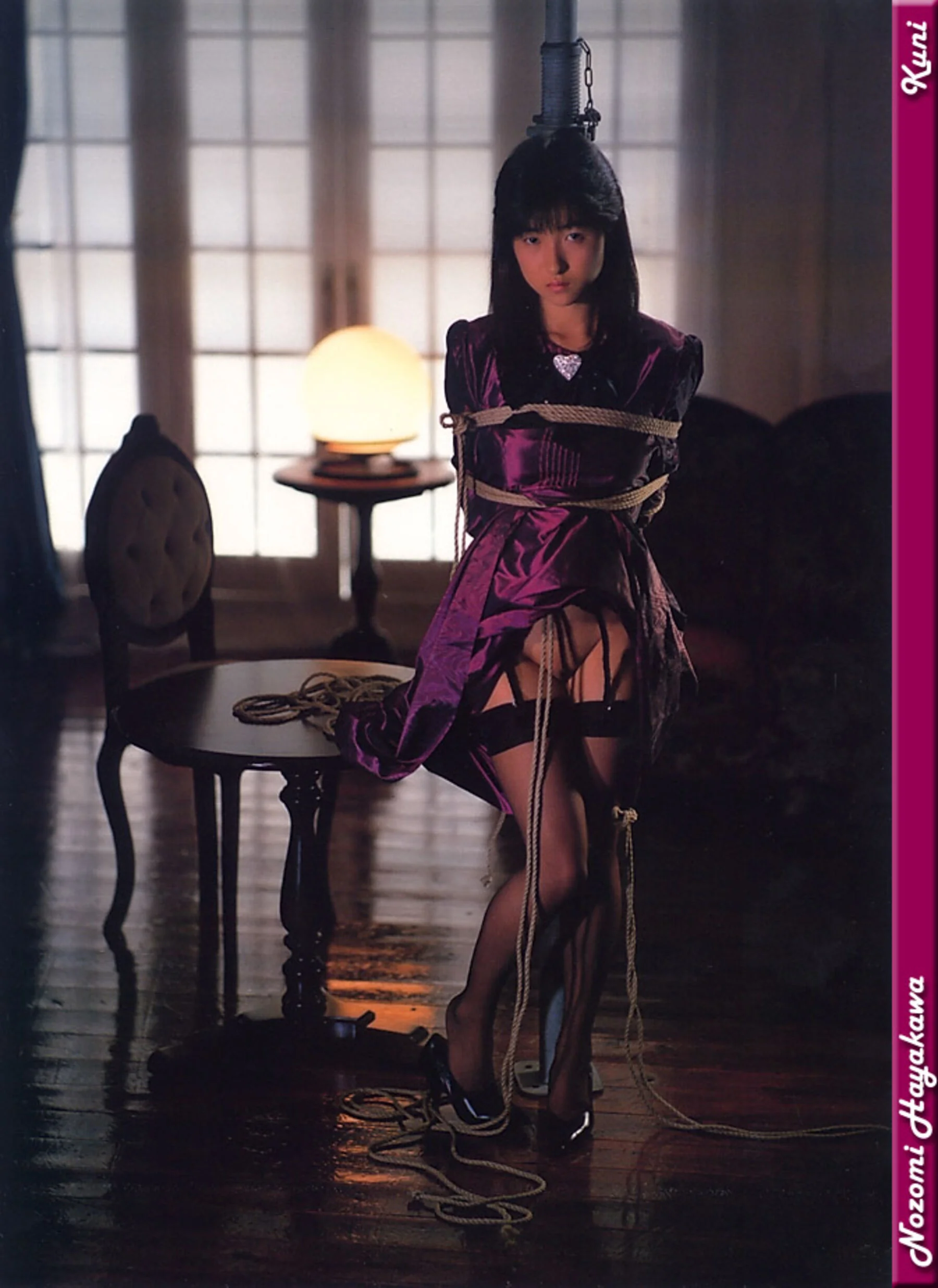 早川希美 - Photo 9