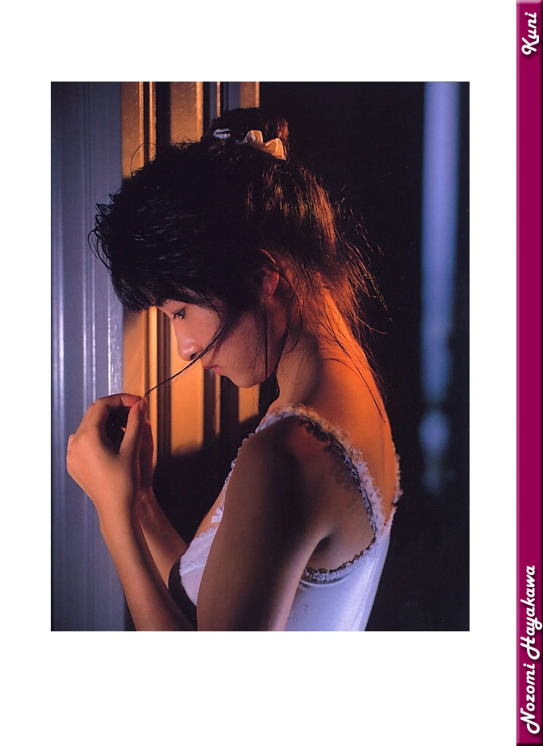 早川希美 - Photo 20