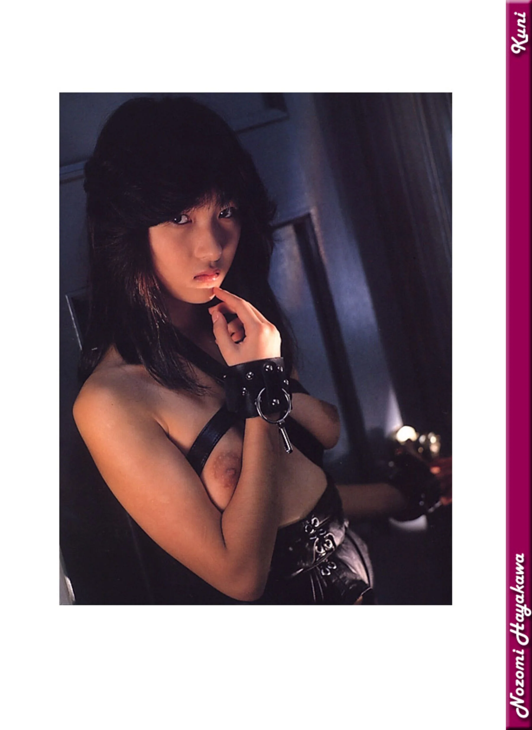 早川希美 - Photo 39