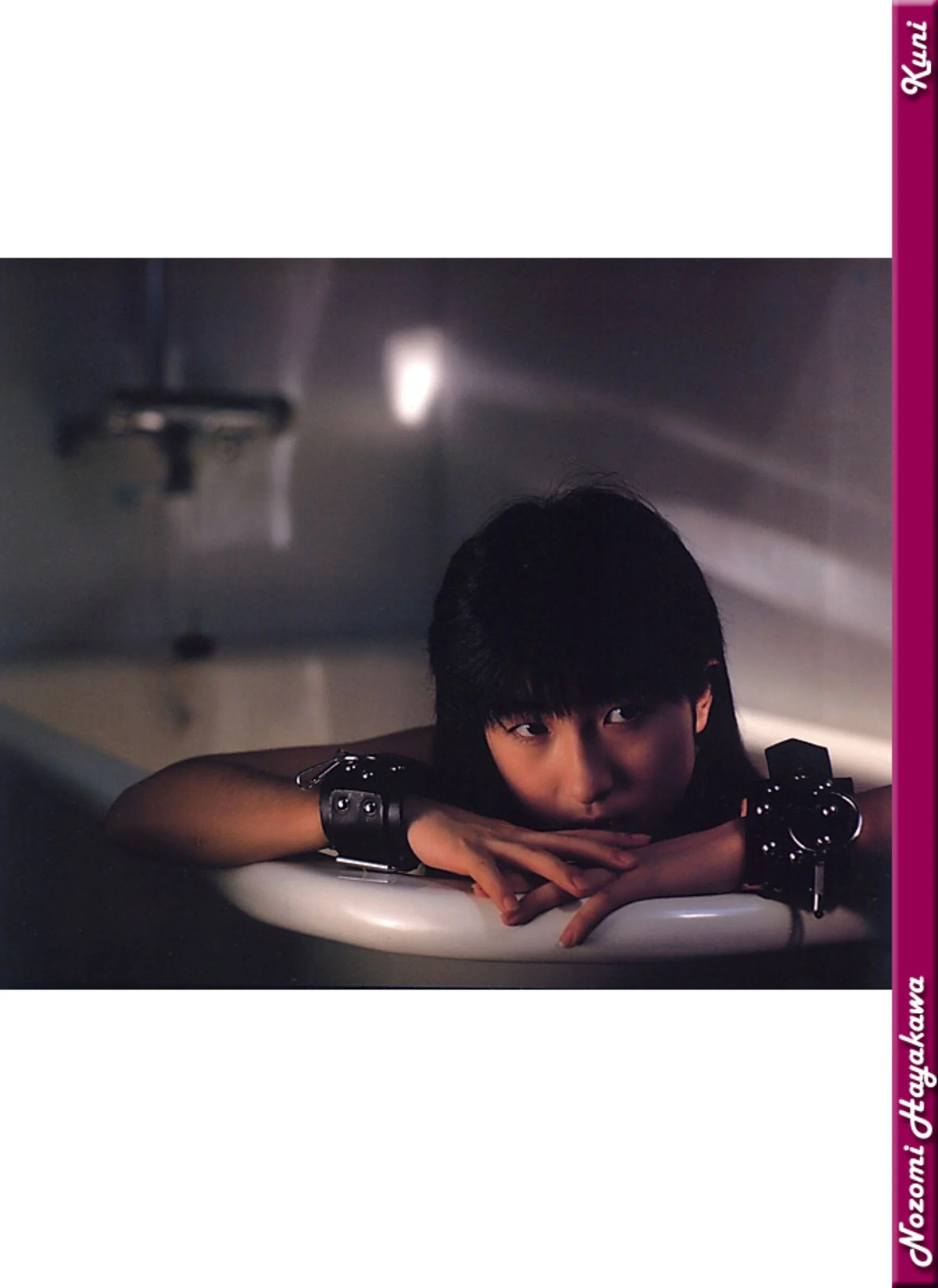 早川希美 - Photo 46