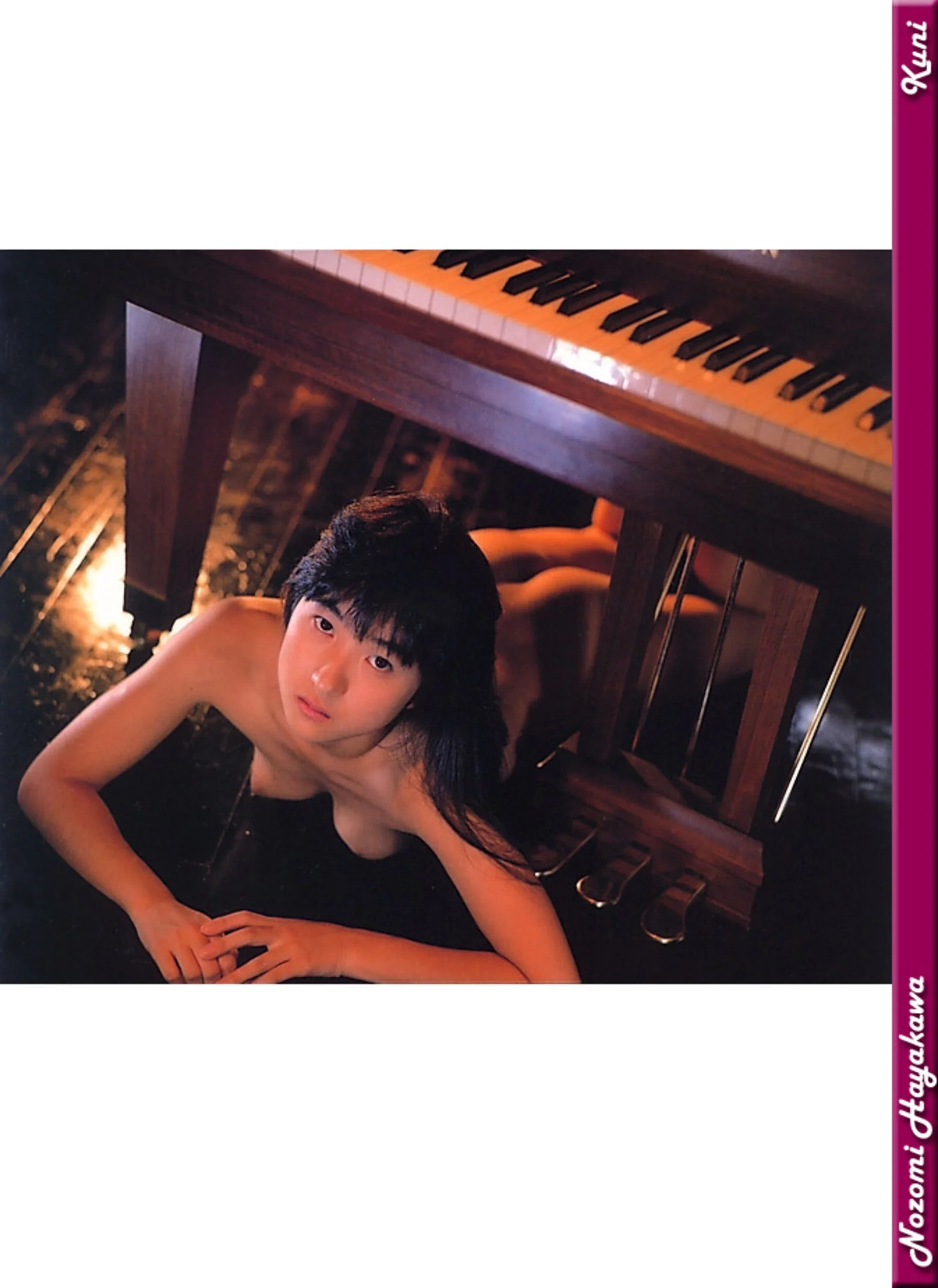 早川希美 - Photo 55