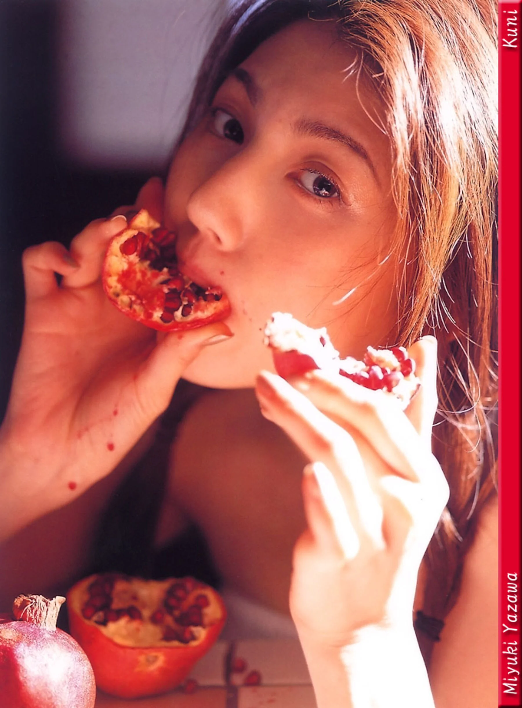矢泽美幸 - Photo 9