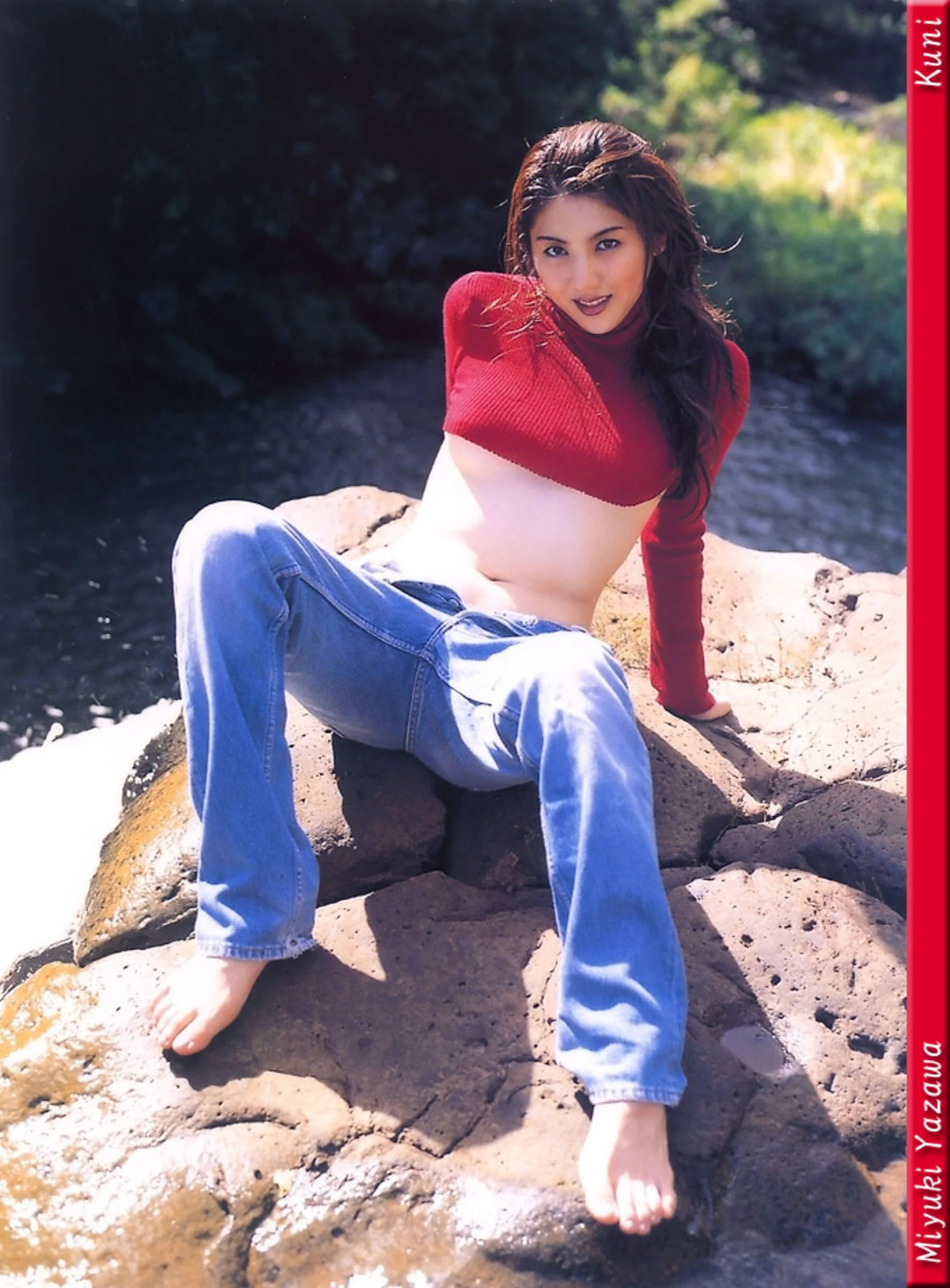 矢泽美幸 - Photo 17