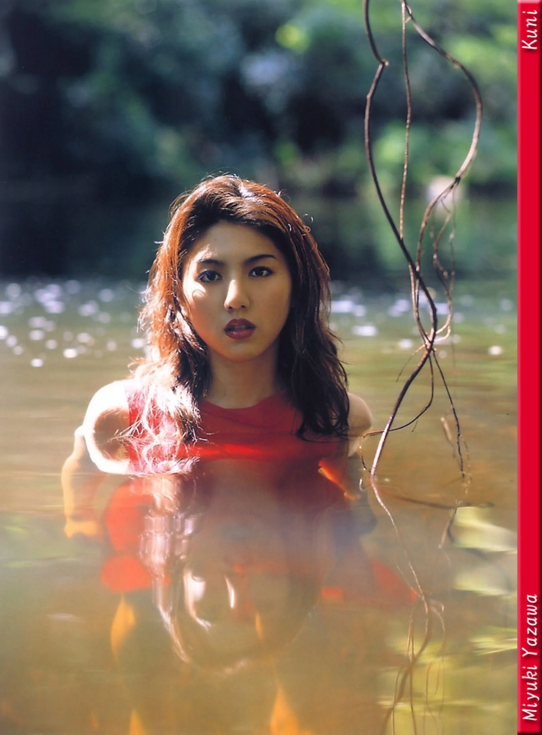 矢泽美幸 - Photo 23